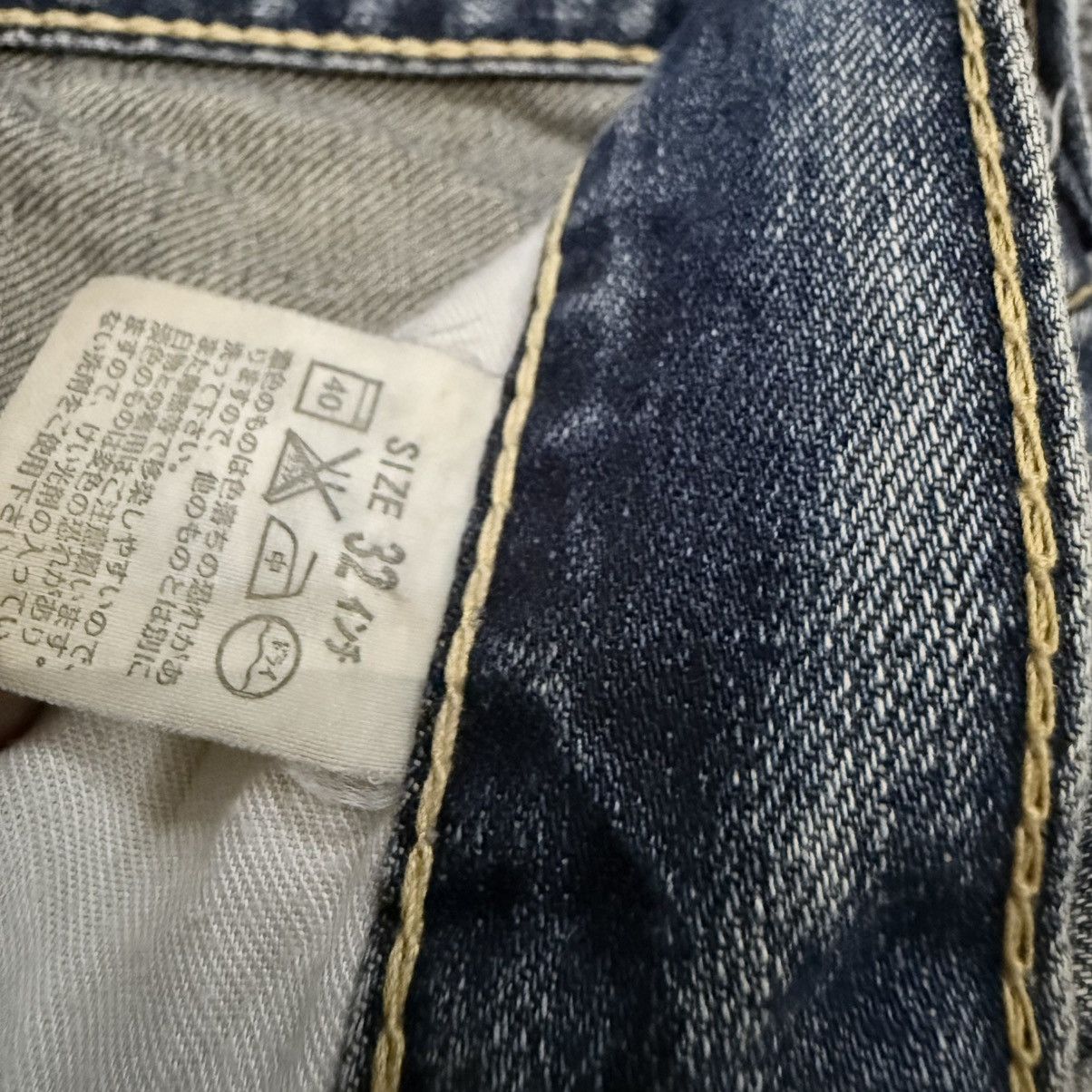 If Six Was Nine Archives ‼️ Flared Sick Levis 507 Heavy Fade Washed Denim Y2K Size US 32 / EU 48 - 15 Thumbnail
