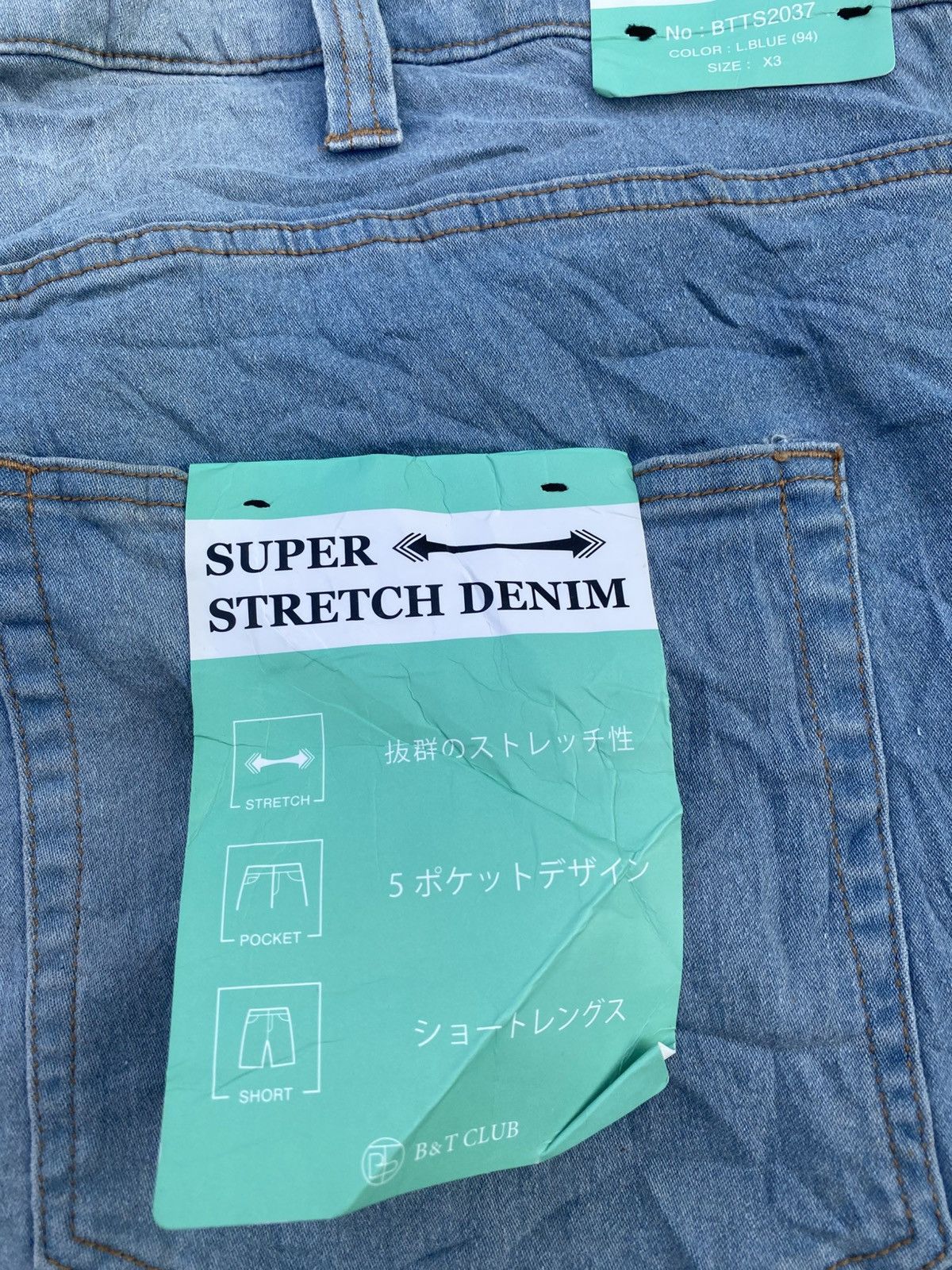 Other B&t club super strech denim short size 49 Size US 44 / EU 60 - 6 Thumbnail