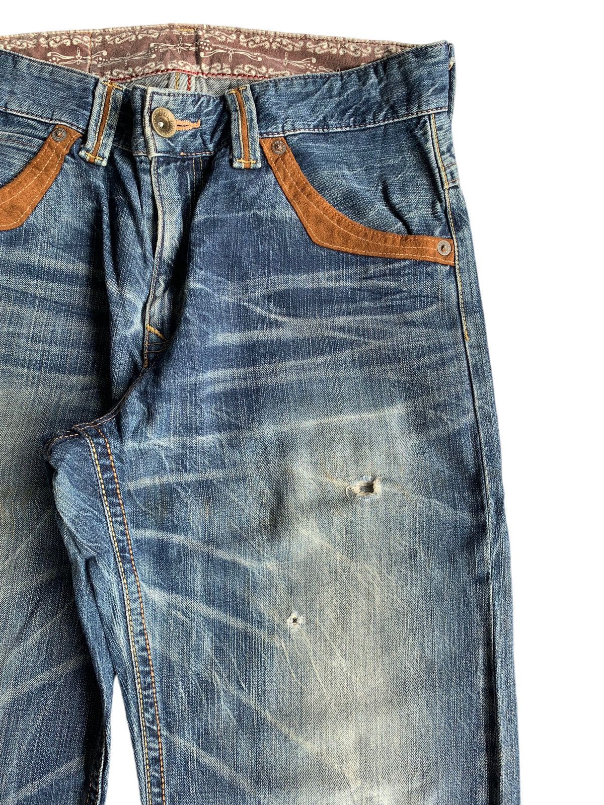 Edwin × If Six Was Nine EDWIN EXCLUSIVE XV NAVAJO STYLE FADED & RUSTY DENIM Size US 33 - 10 Thumbnail