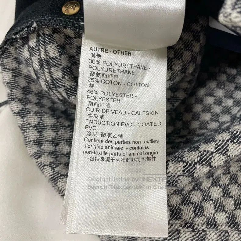 Louis Vuitton Louis Vuitton Checkered Shorts 36. Size US 36 / EU 52 - 8 Thumbnail