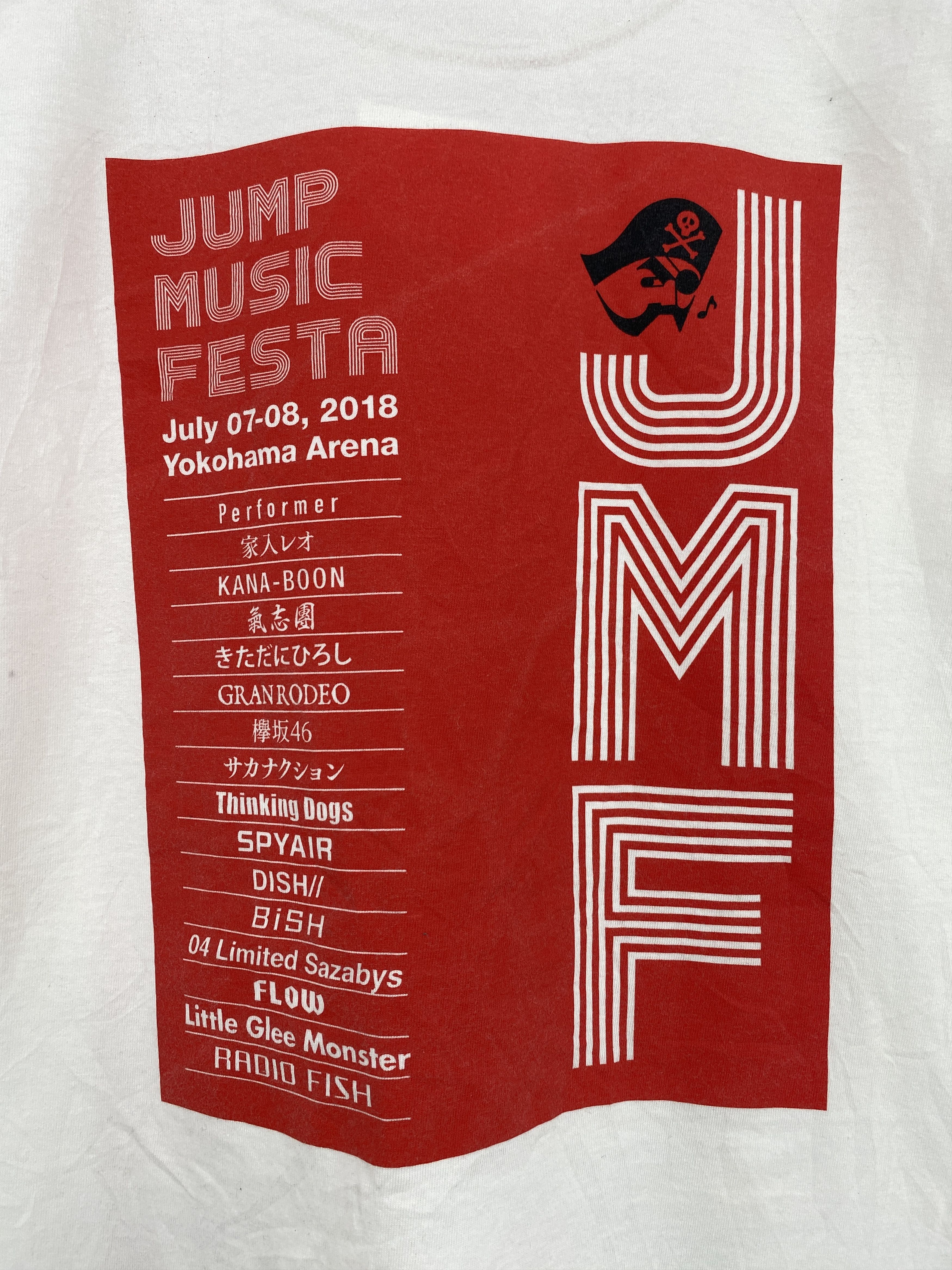 Anime One Piece Monkey D Luffy Jump Music Festa T Shirt TA0581 Size US L / EU 52-54 / 3 - 8 Thumbnail