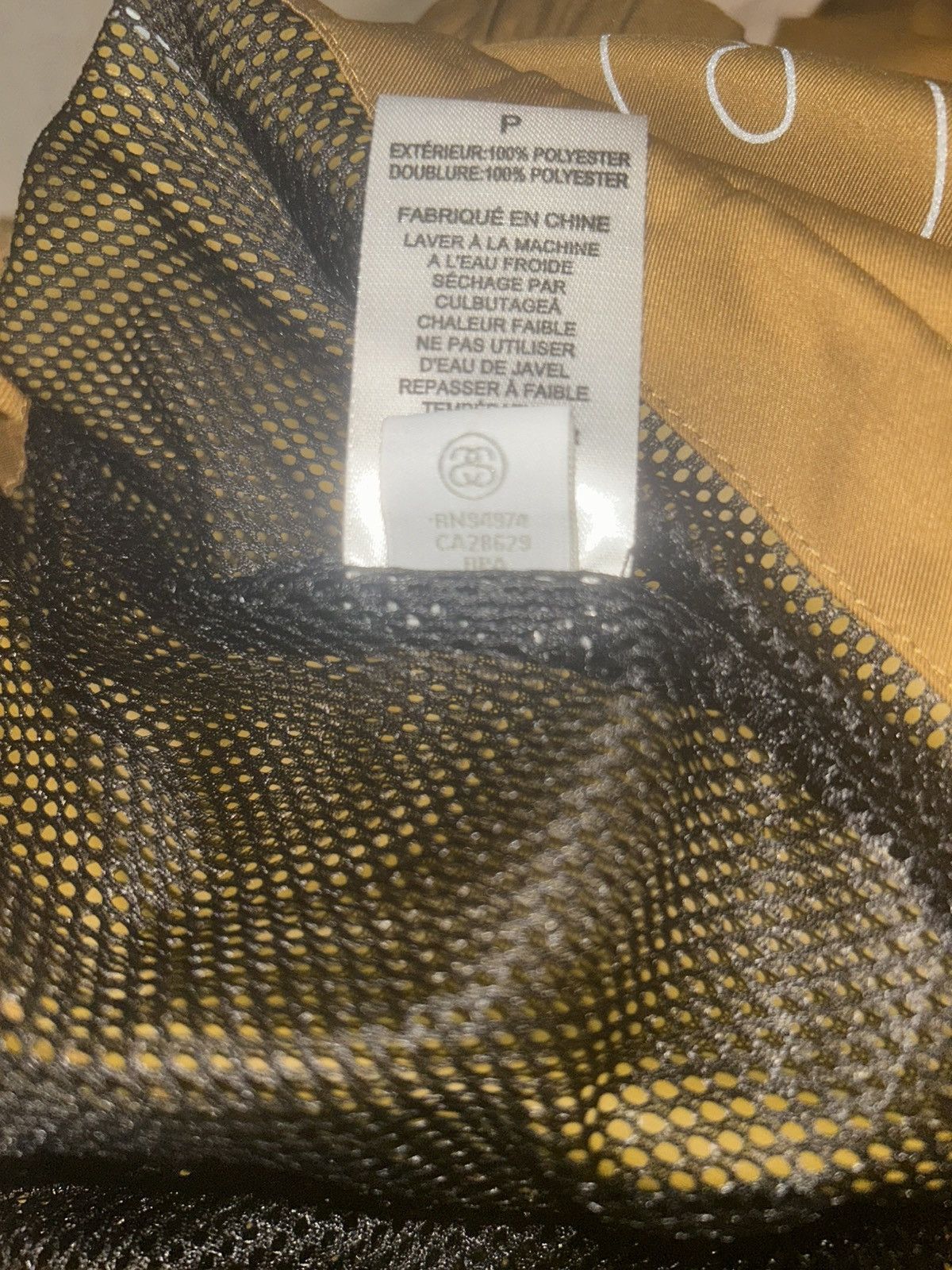 Stussy Stussy SpellOut 1/4 Zip Hooded Smock Jacket anorka jacket Size US S / EU 44-46 / 1 - 5 Thumbnail