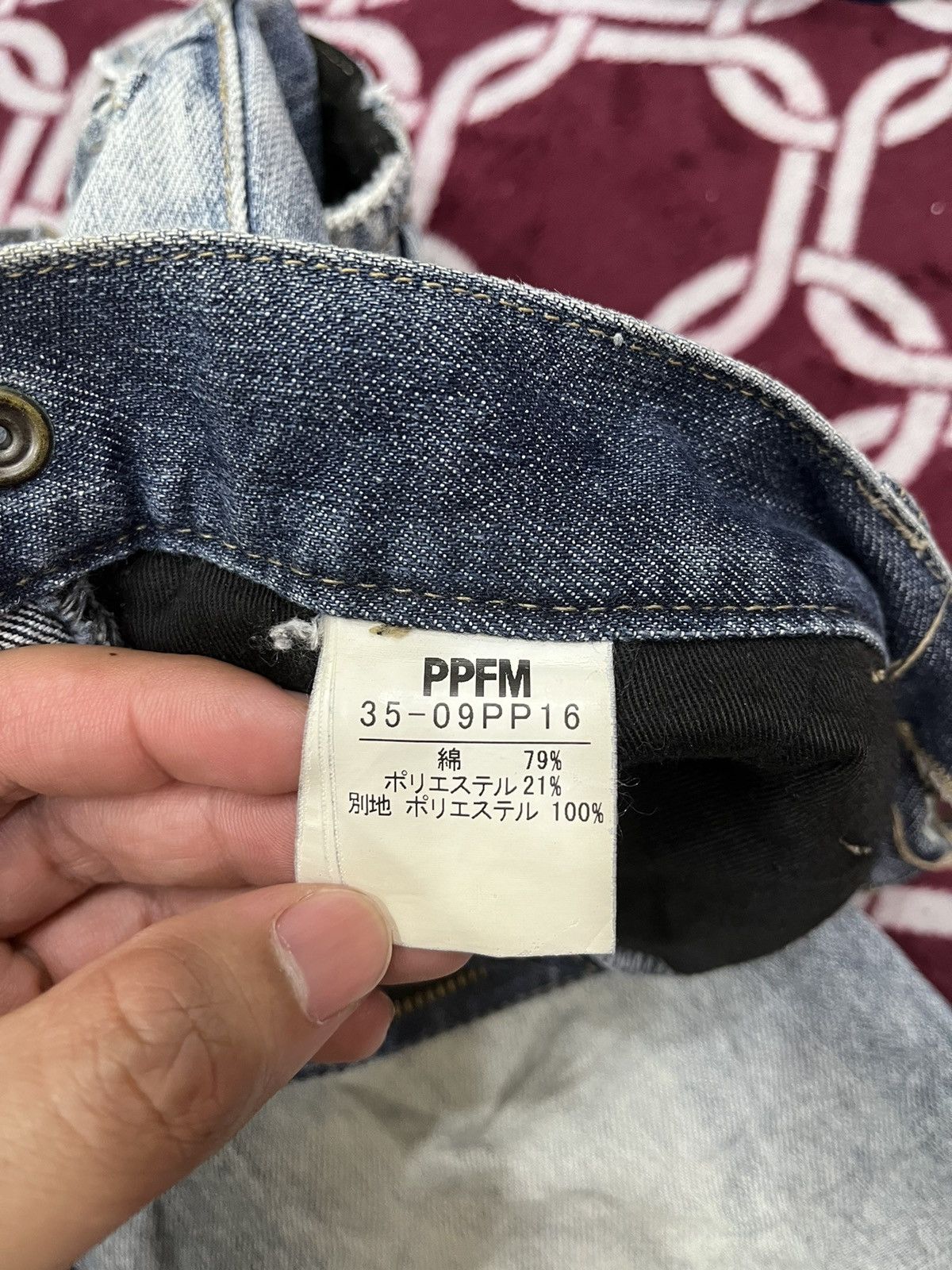 PPFM PPFM Destruct Product Eastern Rock Denim Size US 30 / EU 46 - 17 Thumbnail