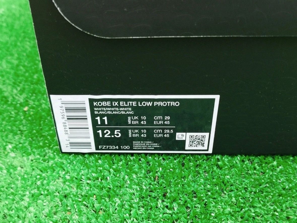 Nike Sneakers Nike & Kobe 9 Elite Low Pronto Size US 11 / EU 44 - 7 Thumbnail