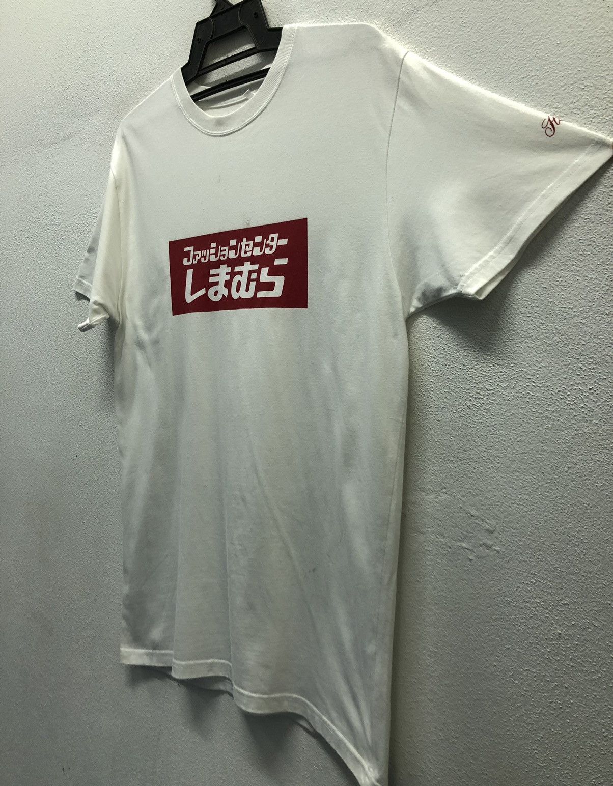 Japanese Brand Heisei Fashion Center Shimamura Since 1953 T-Shirt Size US L / EU 52-54 / 3 - 6 Thumbnail