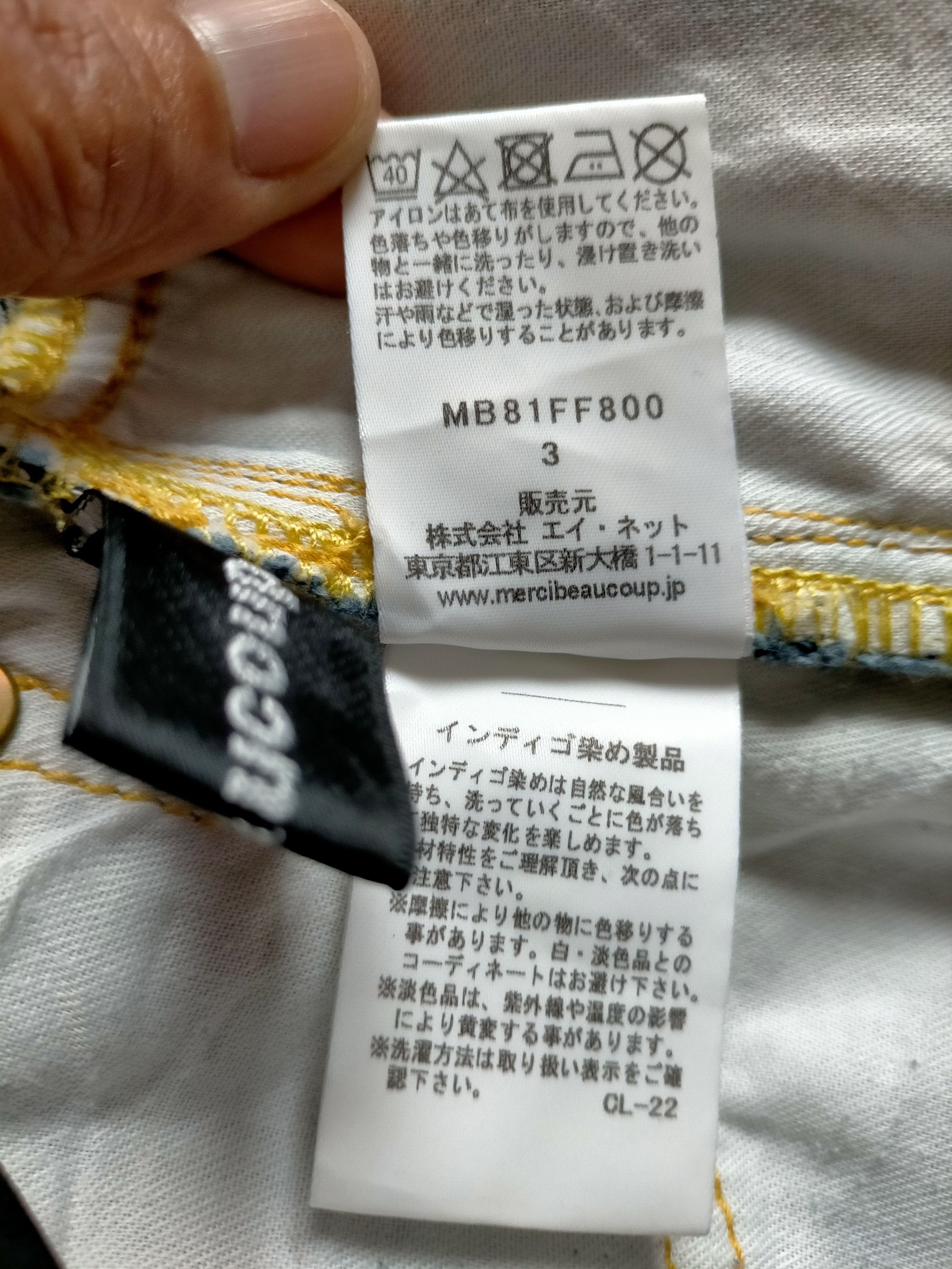Issey Miyake × Lee × mercibeaucoup Lee x Mercibeaucop Issey Miyake Drop Cropth Denim Jeans Size US 32 / EU 48 - 23 Thumbnail