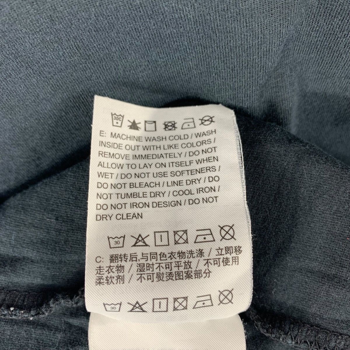 Fragment Design × Nike NIKE Lab MA5 x FRAGMENT Design big spellout tee Size US M / EU 48-50 / 2 - 11 Thumbnail