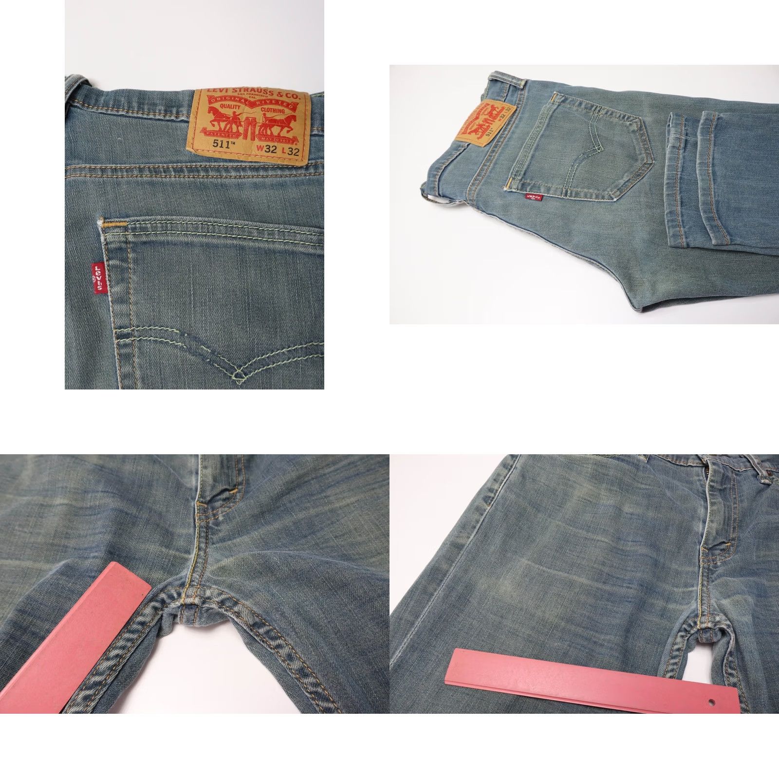 Levi's LEVI'S 511 Jeans Slim Fit Men's W32/L32 Zip Fly Stretch Whiskers Fade Blue Denim Skinny Casual Slim Mens Size US 32 / EU 48 - 8 Thumbnail
