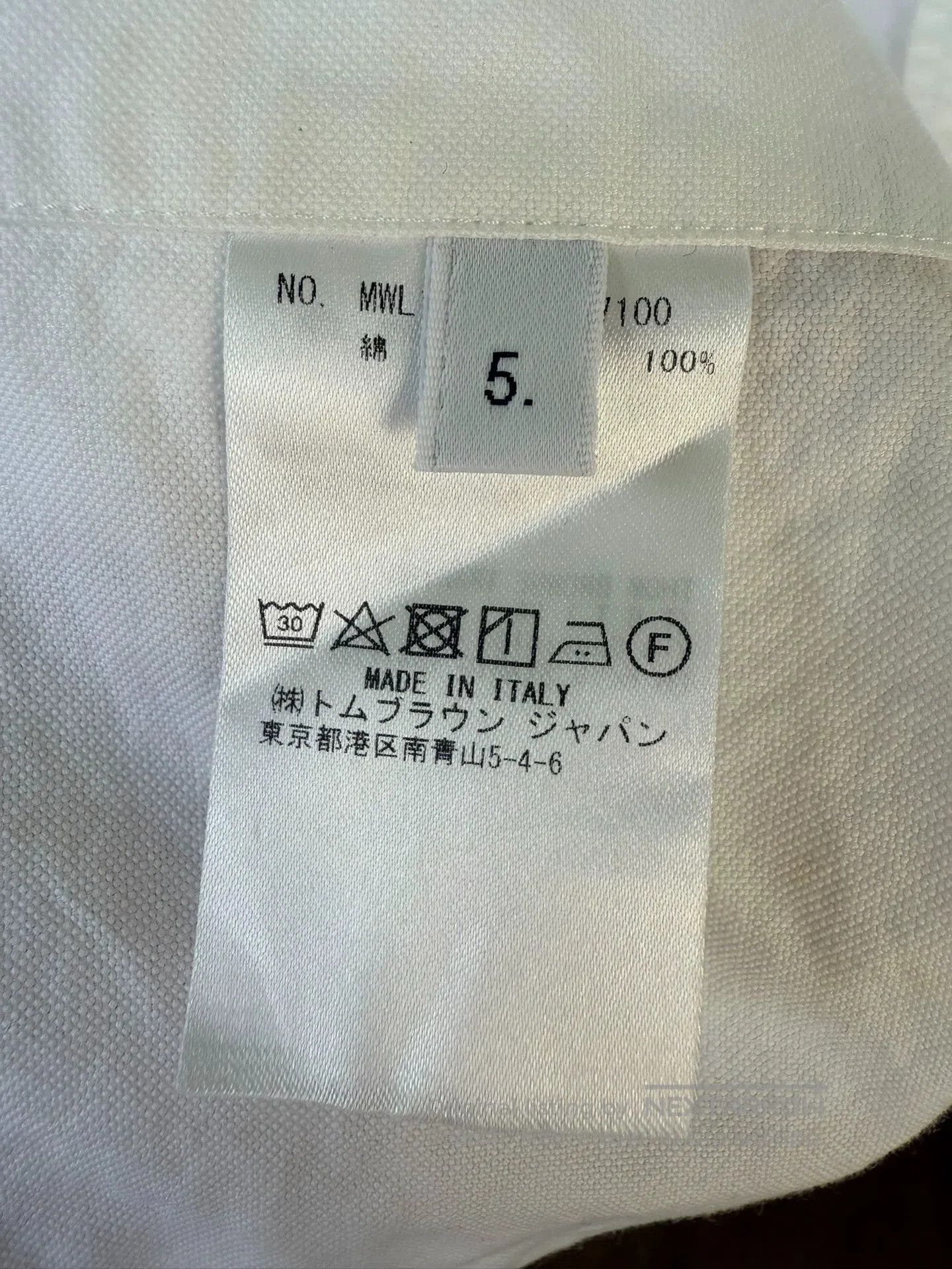 Thom Browne thom browne long sleeve shirt with double stripes. Size US M / EU 48-50 / 2 - 4 Thumbnail