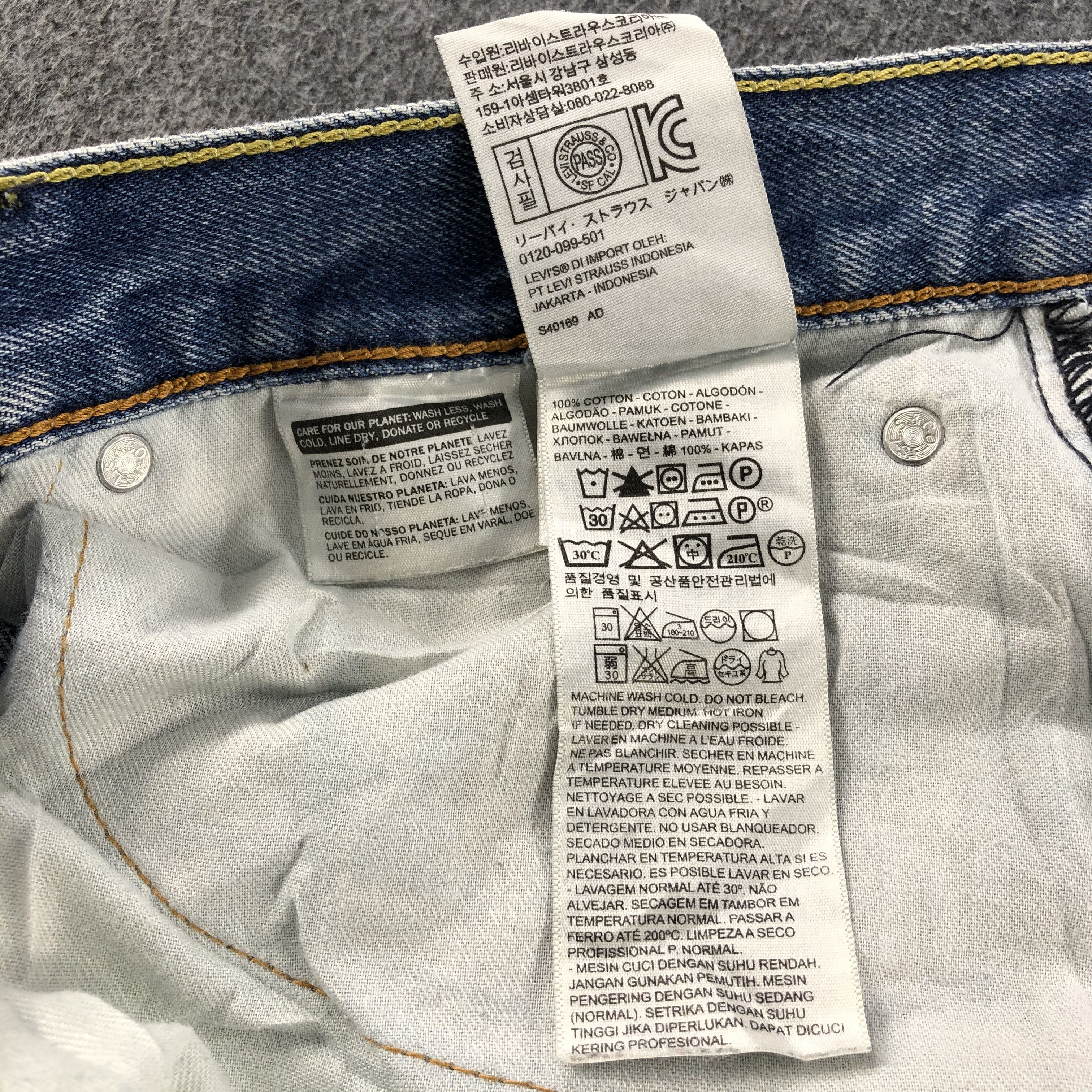 Levi's W46 Vintage Levis 505 Jeans-J1120 Size US 44 / EU 60 - 11 Thumbnail