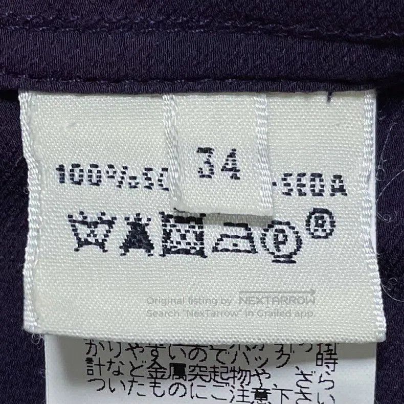 Hermes Hermes Purple Silk Shirt Size XXS / US 00 / IT 34 - 8 Thumbnail