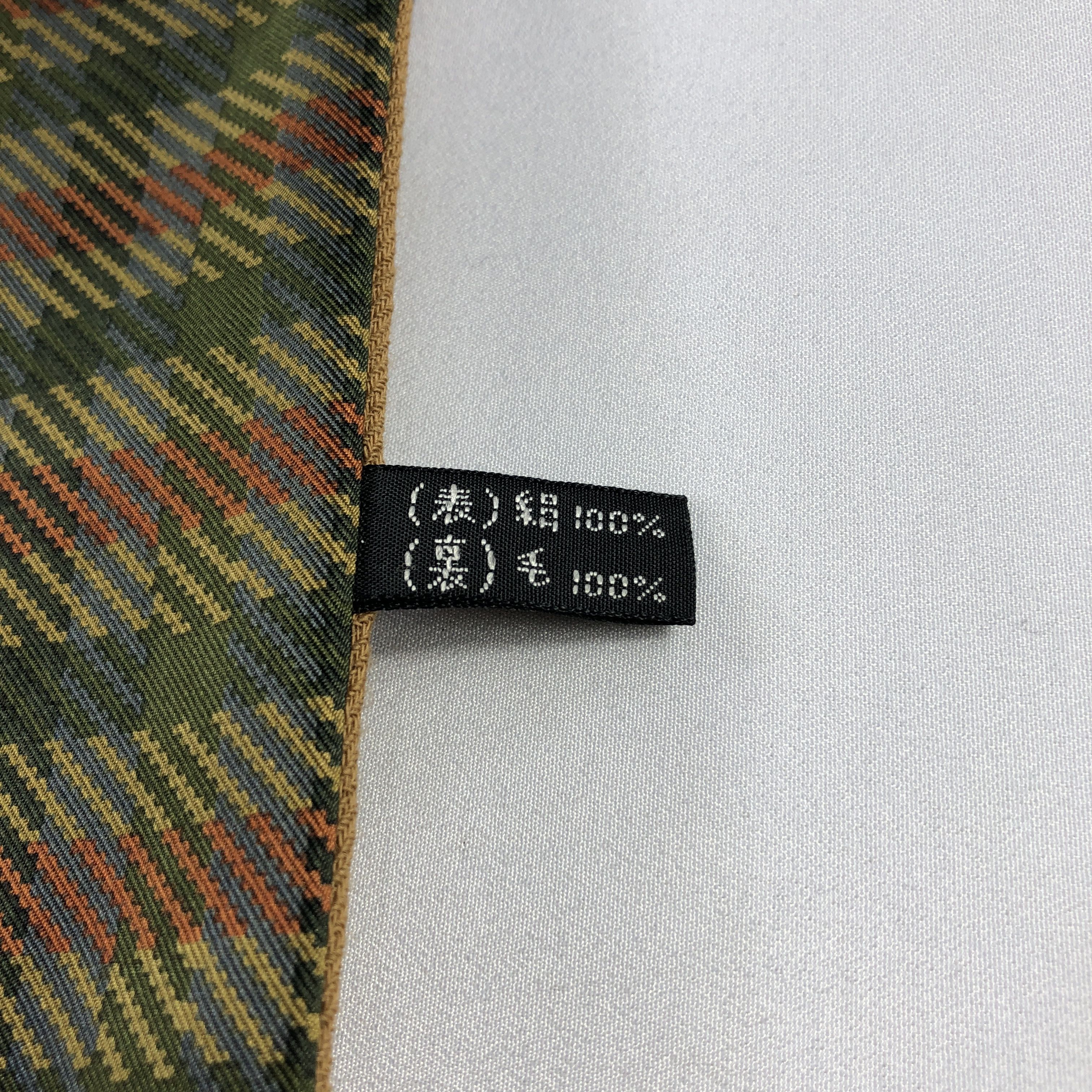 Vintage Vintage Gingham Silk/Wool Scarf Muffler Neckwear V2959 Size ONE SIZE - 4 Thumbnail