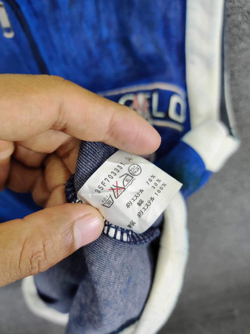 Japanese Brand Vintage 90's Pagelo And Angelos Vest Size US M / EU 48-50 / 2 - 10 Thumbnail
