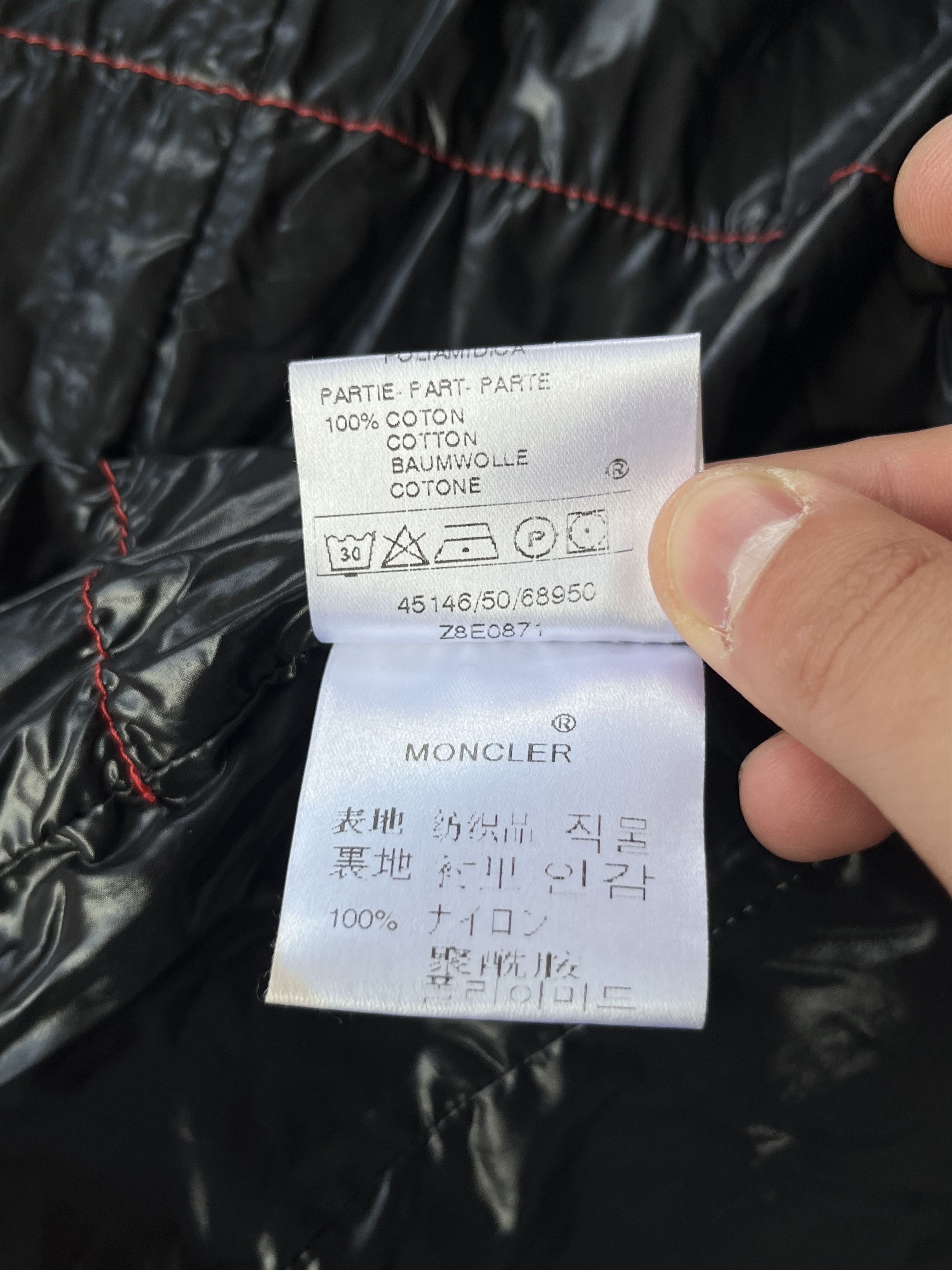 Moncler MONCLER SHINY Vintage Women Light Jacket Big Logo Very Rare Size M / US 6-8 / IT 42-44 - 18 Thumbnail