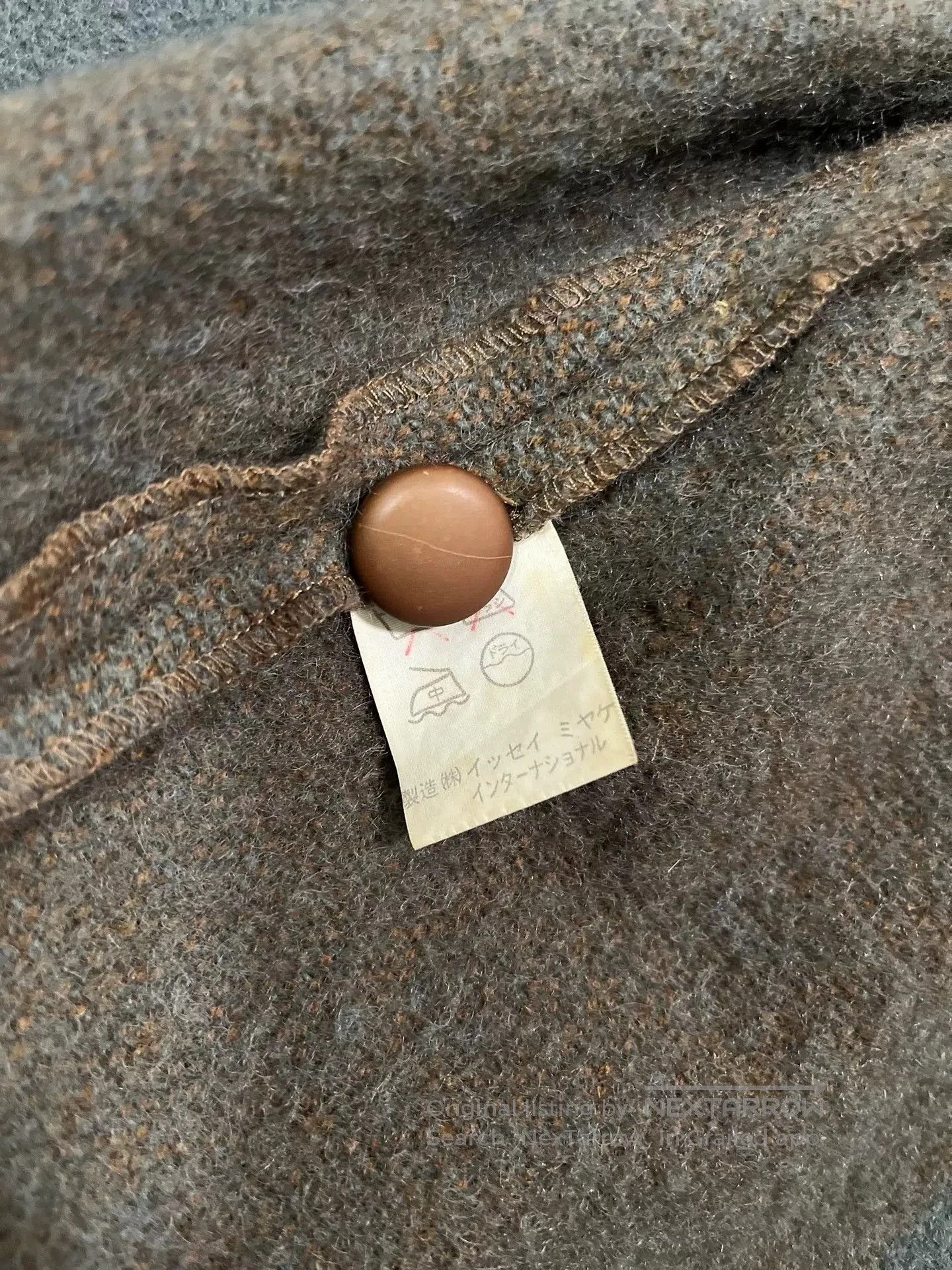 Issey Miyake Issey Miyake Issey Sport Wool Coat. Size US M / EU 48-50 / 2 - 8 Thumbnail