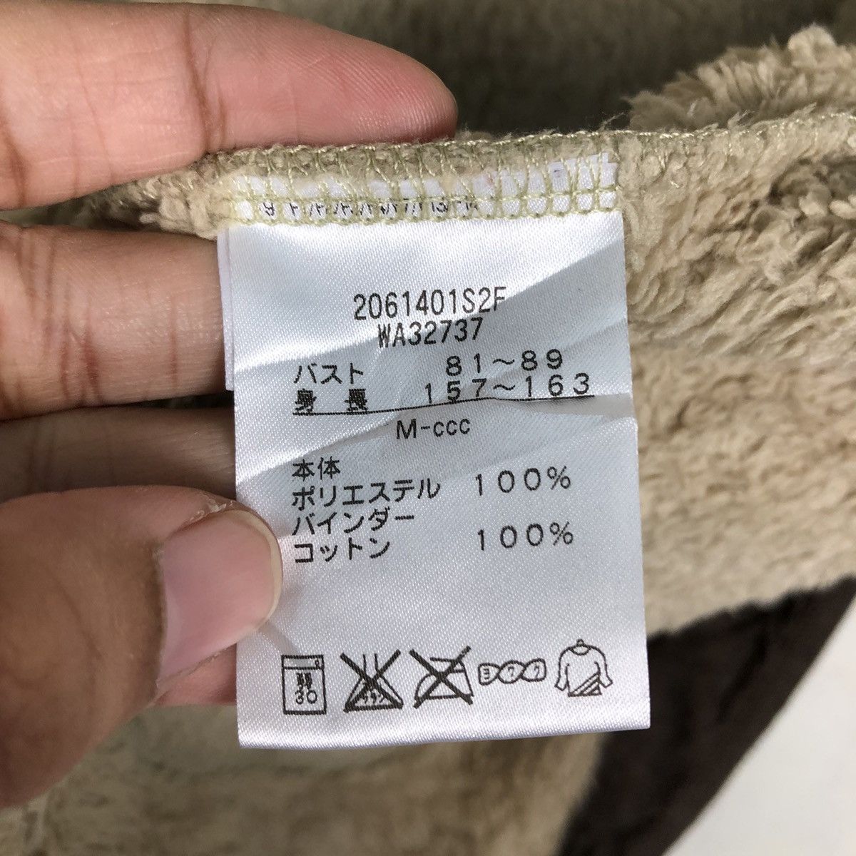 Canterbury of New Zealand 🔥VINTAGE FLEECE VEST DIPE PILE CANTERBURY Size US M / EU 48-50 / 2 - 17 Thumbnail