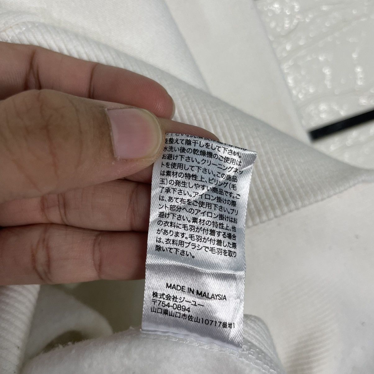 Japanese Brand Columbia University Crewneck Sweatshirt Size US L / EU 52-54 / 3 - 14 Thumbnail