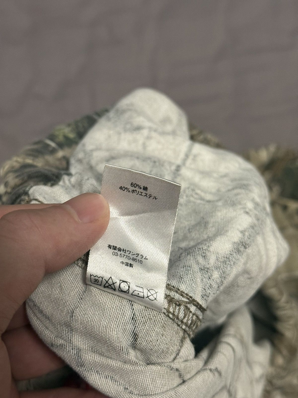 Supreme FW17 2017 Supreme Realtree Camo Flannel pant trousers pants Size US 30 / EU 46 - 8 Thumbnail