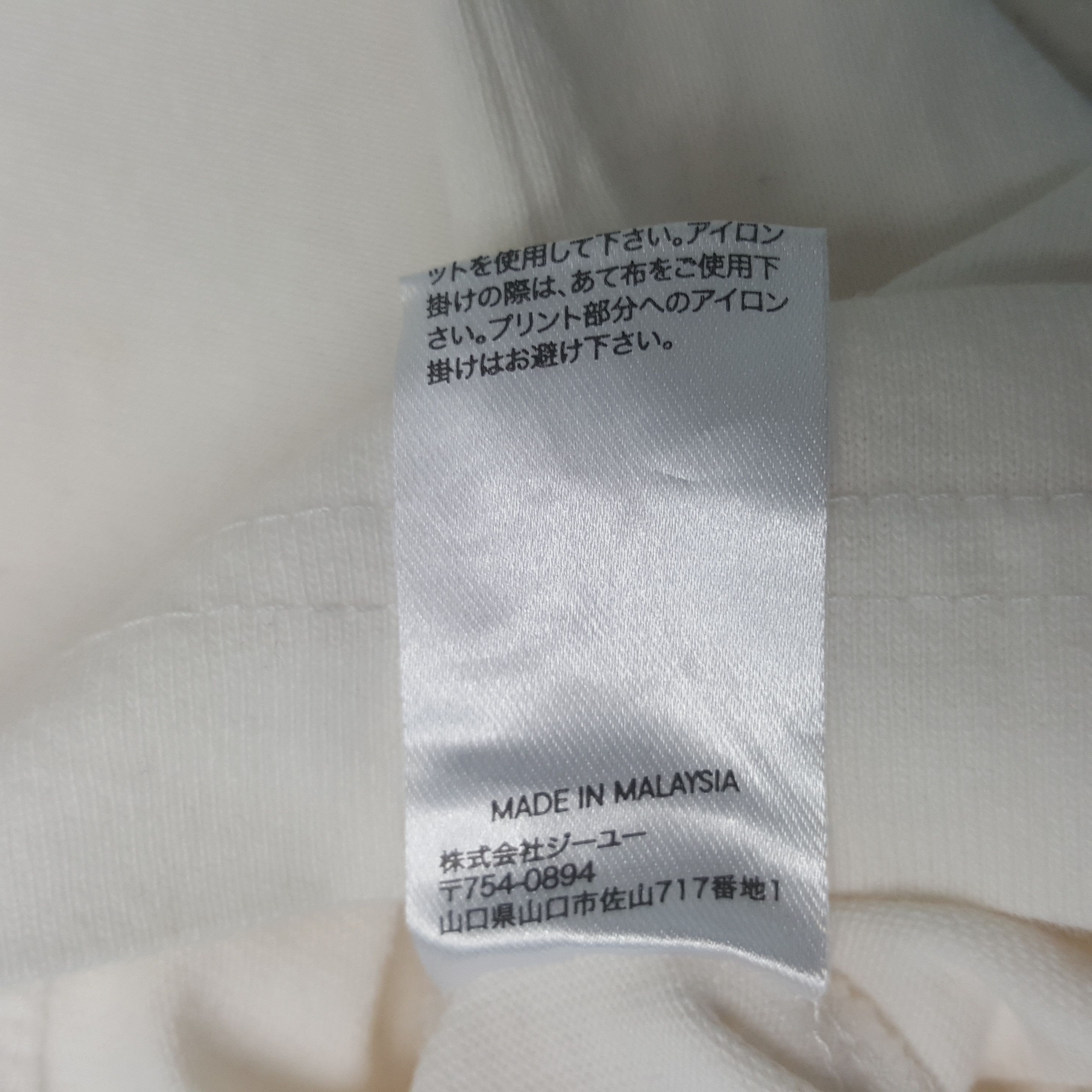 Anime Vintage Gundam Seed Japanese Anime Tshirt RR26 Size US S / EU 44-46 / 1 - 7 Thumbnail