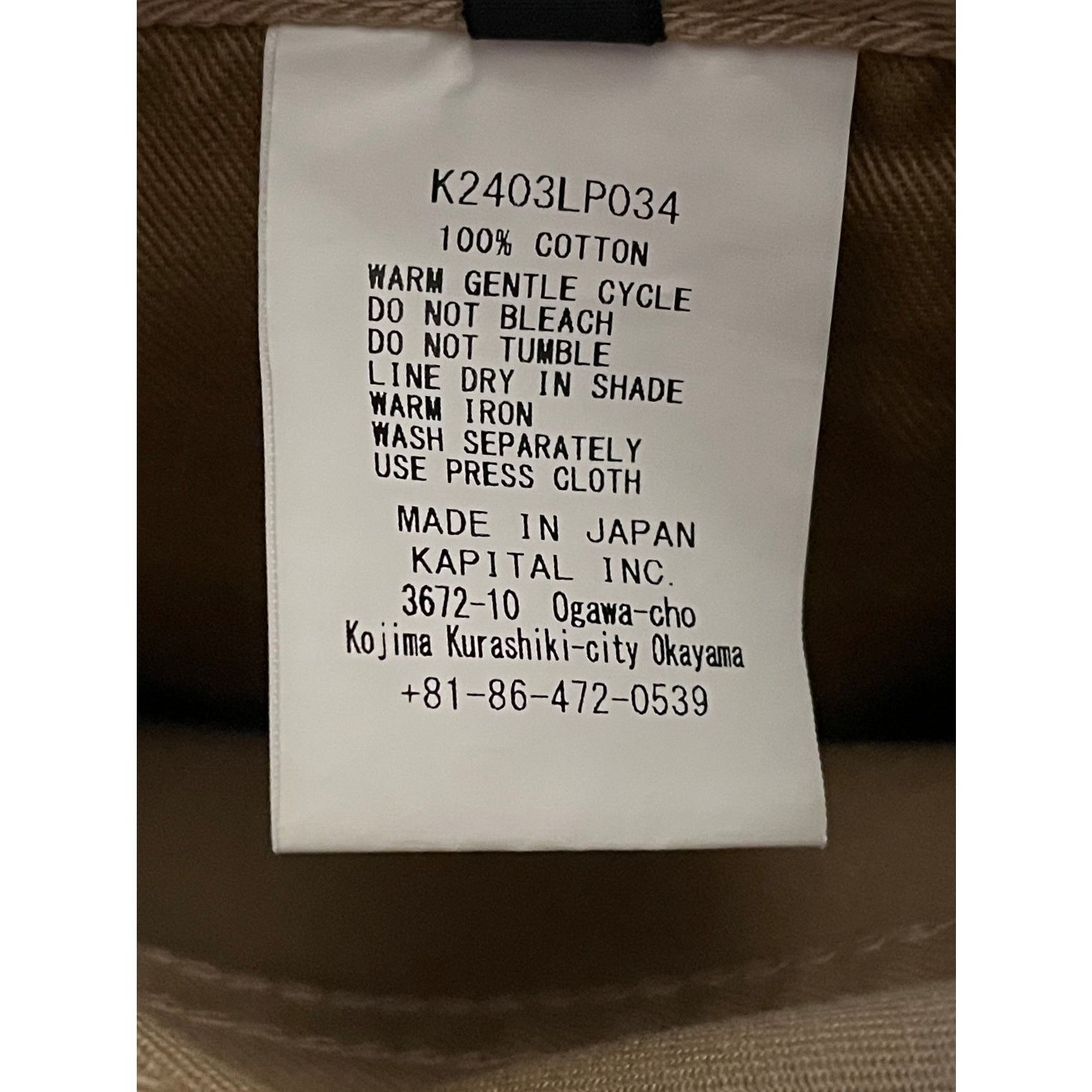 Kapital Kapital Chino Port Baggy Pants Size 4 Size US 34 / EU 50 - 7 Thumbnail