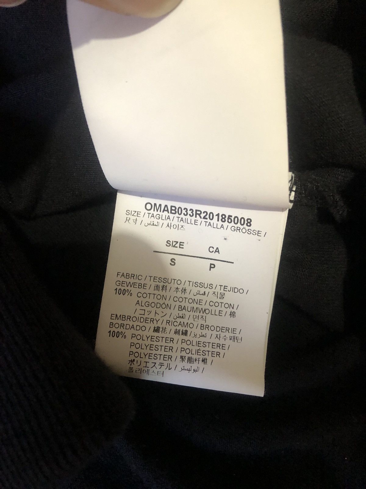 Off-White Off White Bunny Hoodie Size US S / EU 44-46 / 1 - 1 Thumbnail