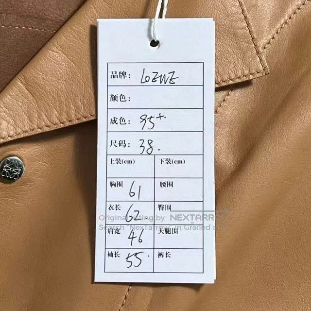 Loewe LOEWE Logo Single-Breasted Leather Shirt Jacket. Size S / US 4 / IT 40 - 5 Thumbnail