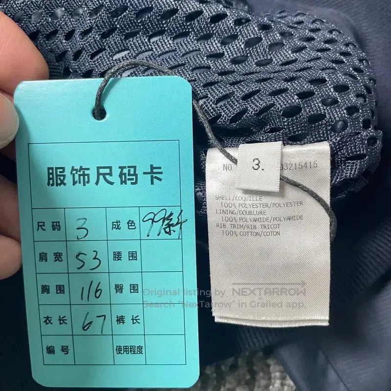 Thom Browne Thom Browne Men's Navy Striped Jacket . Size US M / EU 48-50 / 2 - 3 Thumbnail