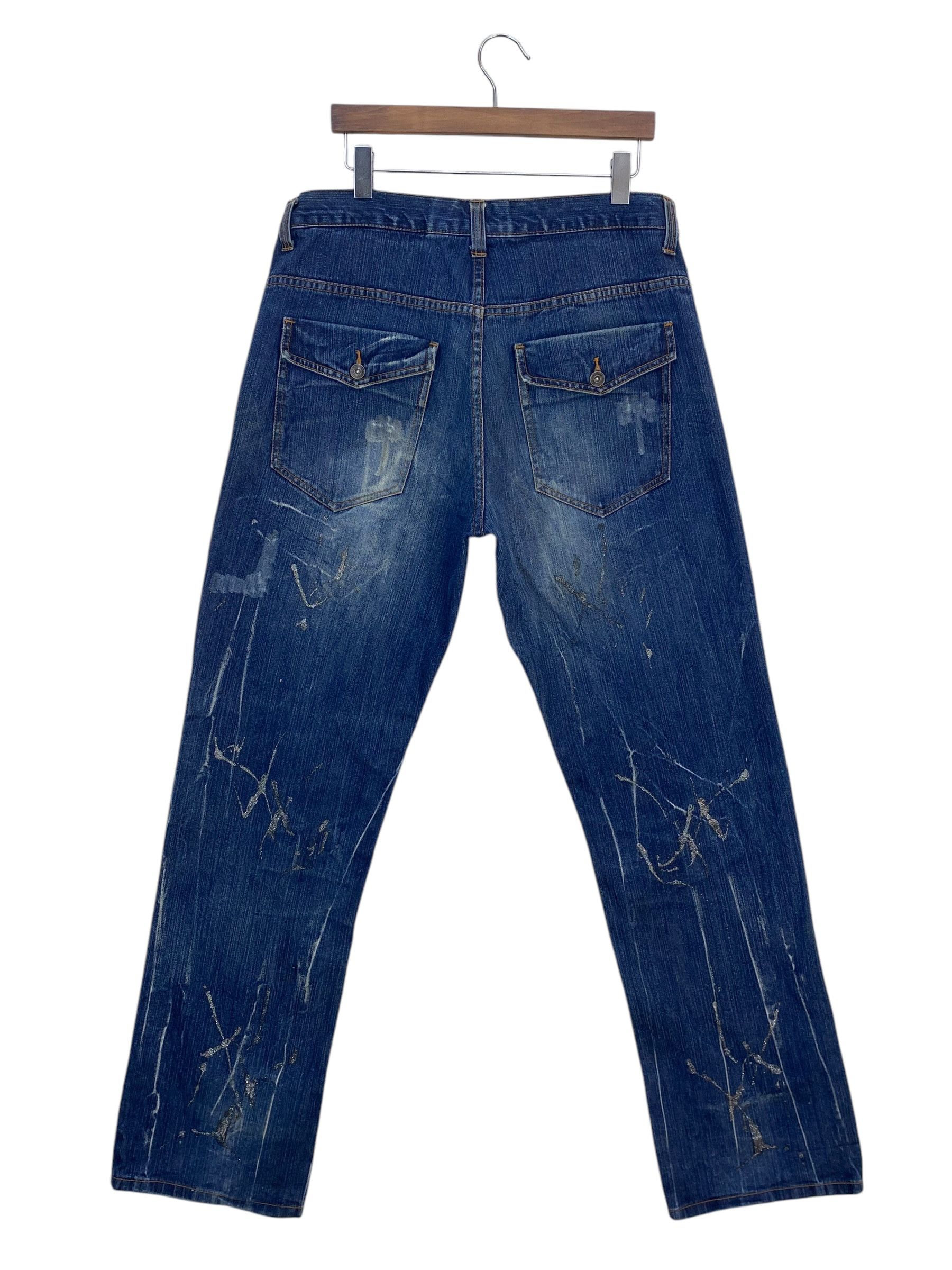 Japanese Brand Nylaus Denim Goth Punk Jeans Size US 37 - 1 Thumbnail