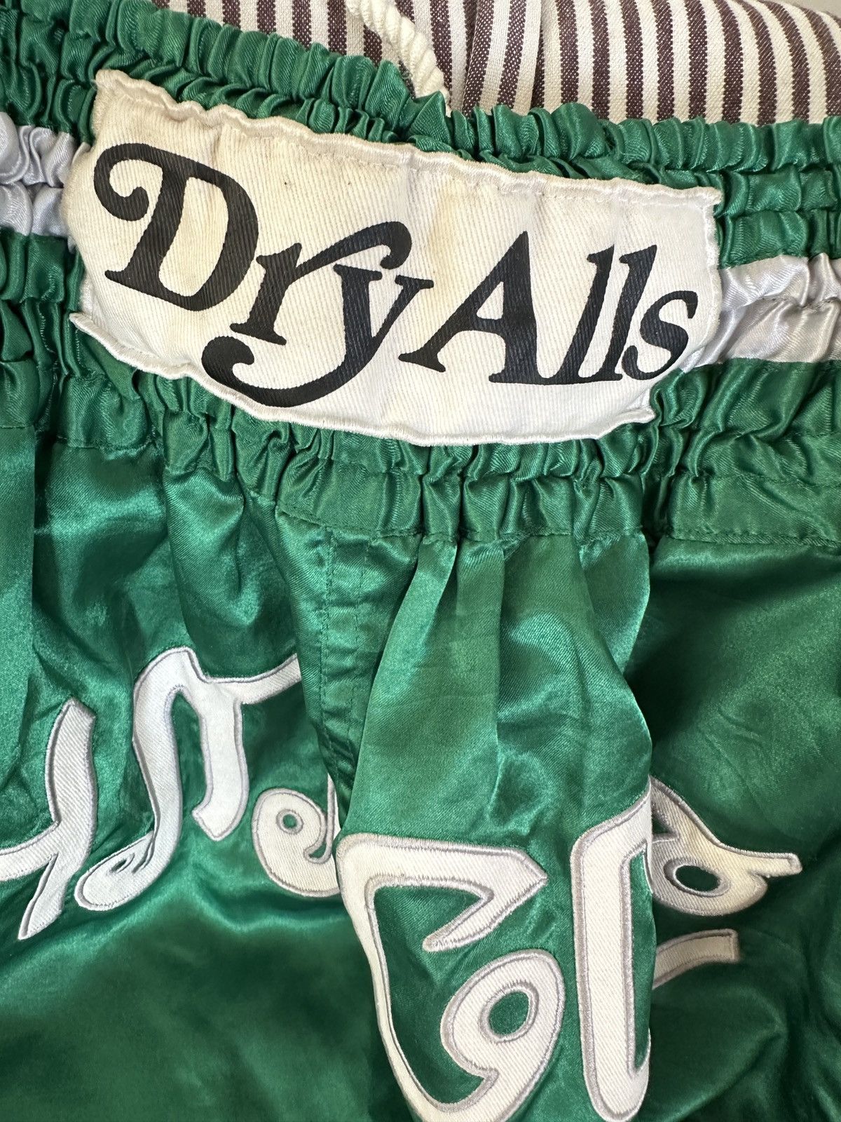 Human Made Green Human made Thai boxing shorts Size US 32 / EU 48 - 3 Thumbnail