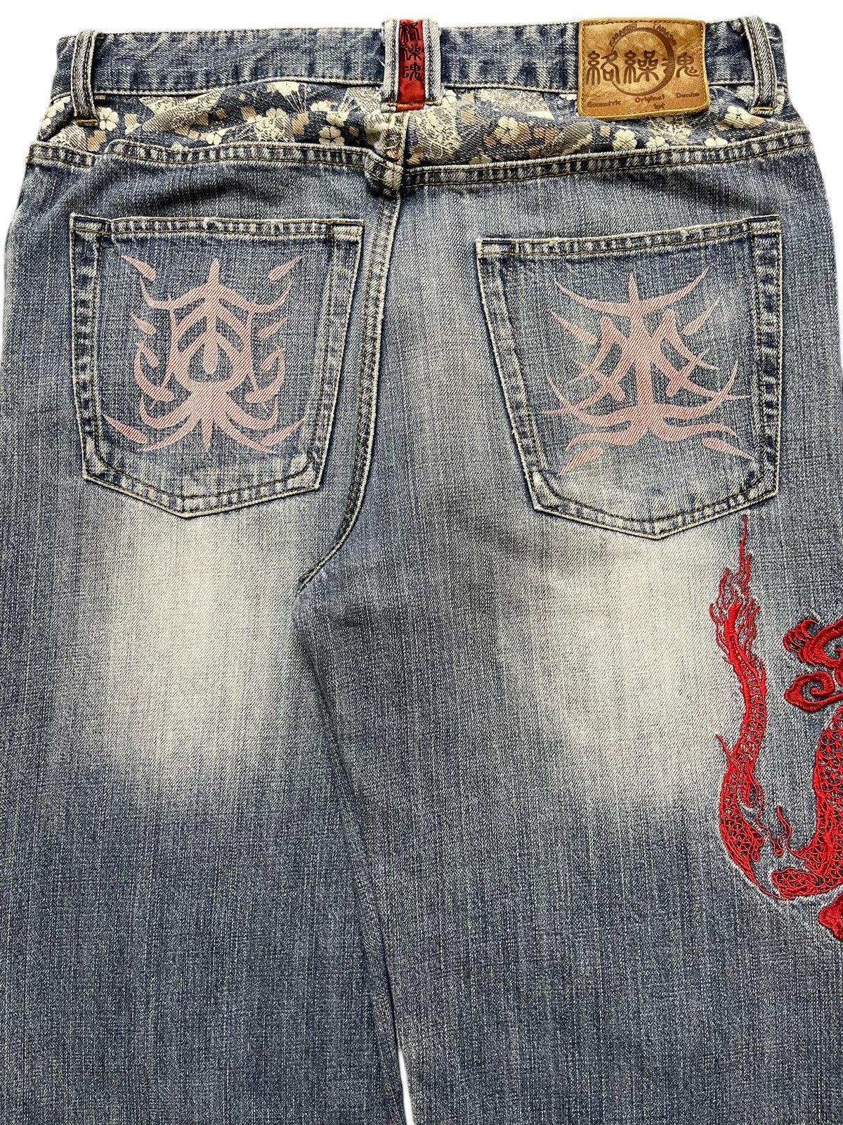Karakuri Tamashii Vintage Japan Karakuri Tamashi Buddha Dragon Embroidered Size US 33 - 9 Thumbnail