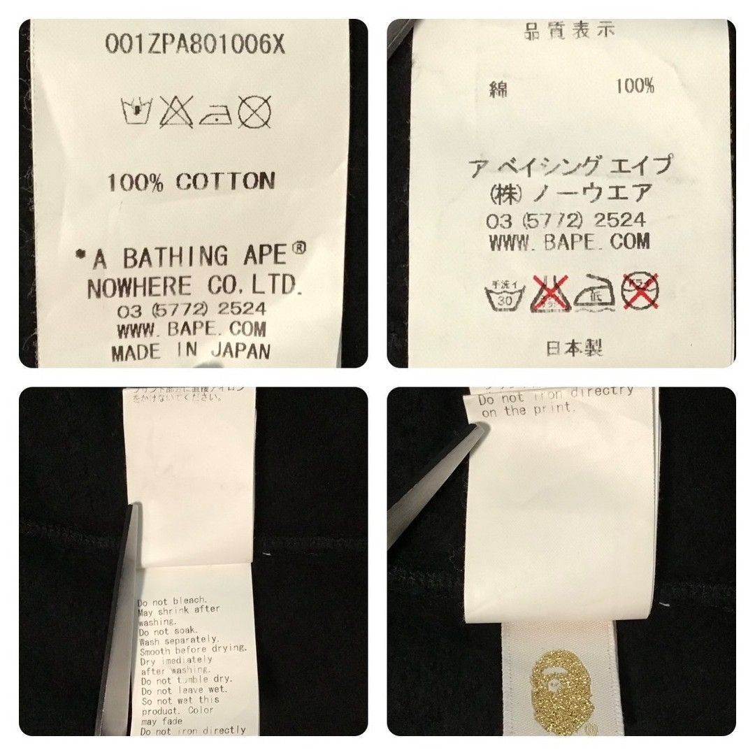 Bape BAPE Stars and Stripes Shark Full Zip Hoodie a bathing ape Size US XL / EU 56 / 4 - 8 Thumbnail