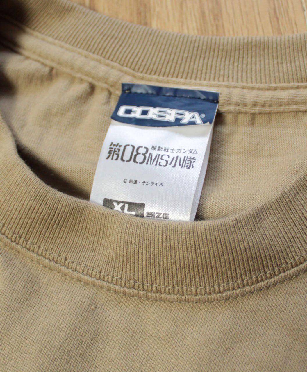 Anime 🔥 1996 Mobile Suit Gundam The 08Th MS Team Anime Japan Shirt Size US XL / EU 56 / 4 - 4 Thumbnail