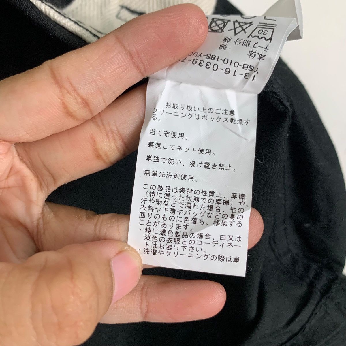Beams Plus BEAM BOY Black Cotton Mandarin Jacket #0993-C44 Size US S / EU 44-46 / 1 - 18 Thumbnail