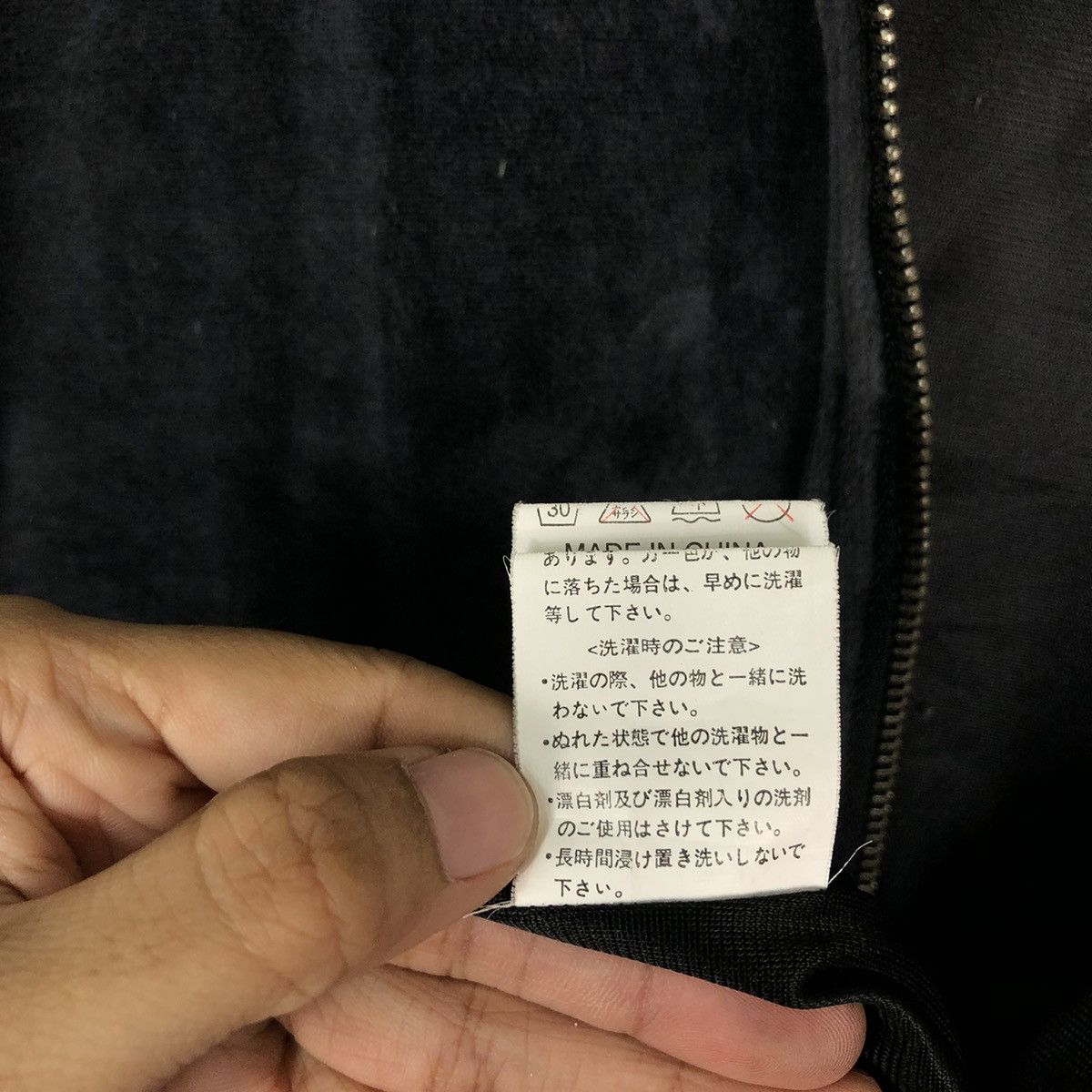 Japanese Brand × Vintage 📌VINTAGE VELVET BIKER JACKET RUFTWO JAPAN PUNK BIG LOGO Size US L / EU 52-54 / 3 - 23 Thumbnail