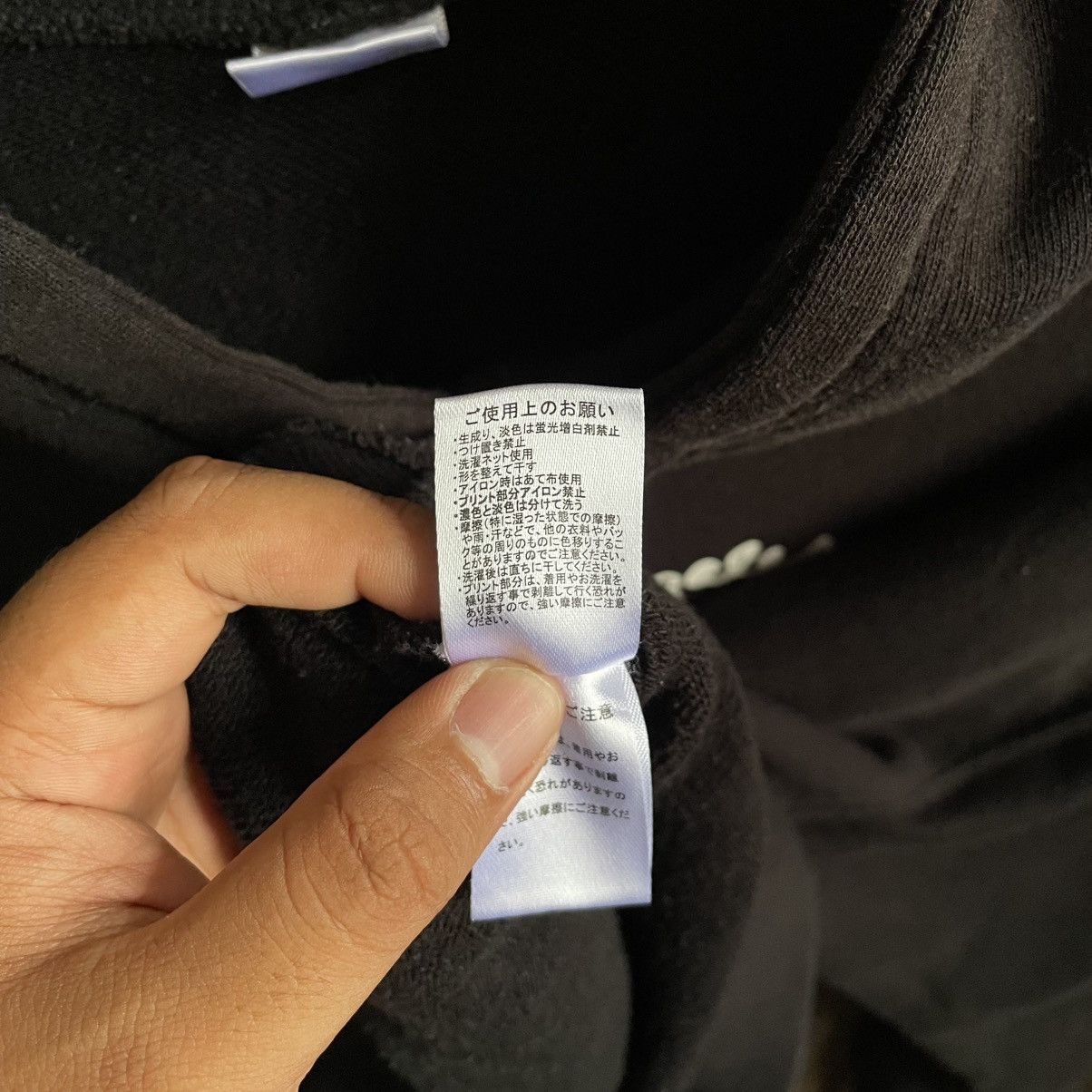 Japanese Brand Mark Gonzalez Hoodie Size US L / EU 52-54 / 3 - 9 Thumbnail