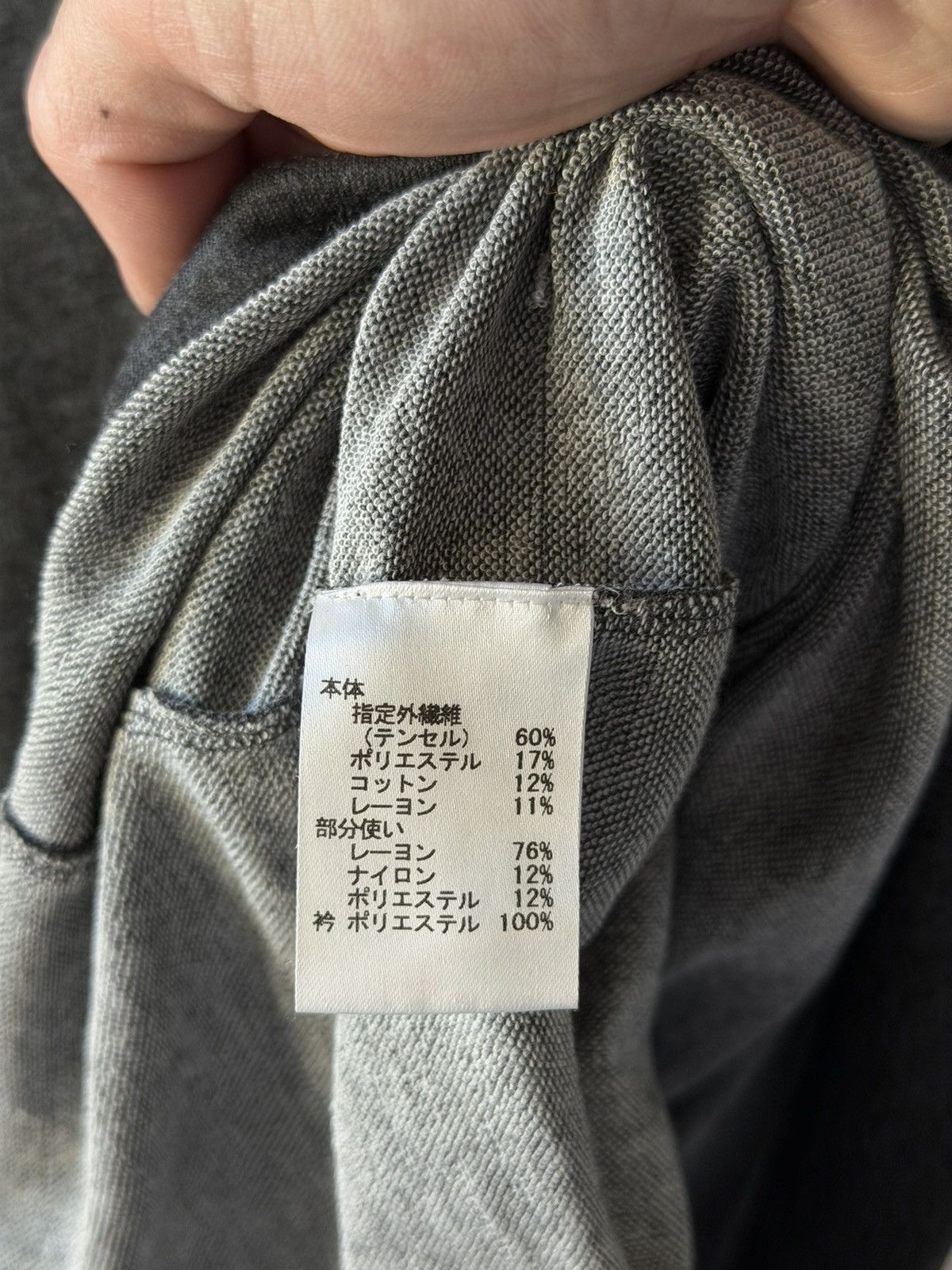 Balmain Patch Polo Longsleeve Shirt Size US XS / EU 42 / 0 - 6 Thumbnail