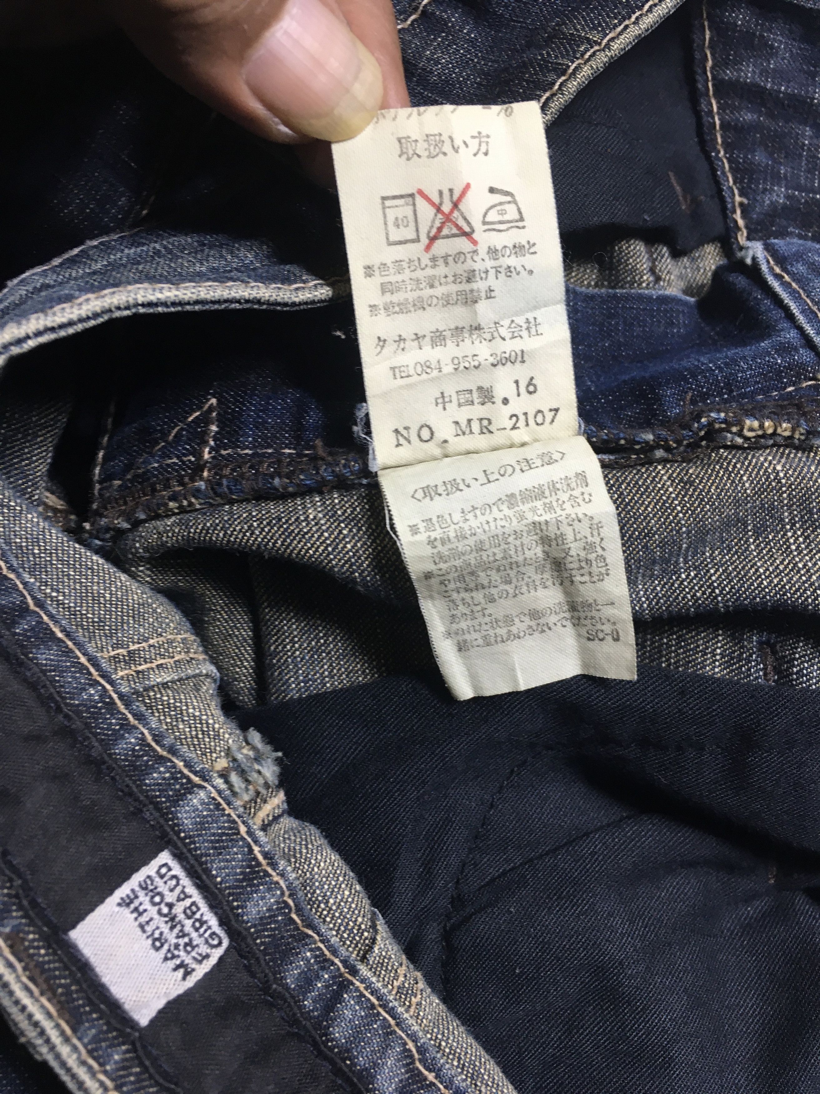 Marithe + Francois Girbaud Marithe Francois Girbaud Flare Jeans Size US 30 / EU 46 - 9 Thumbnail