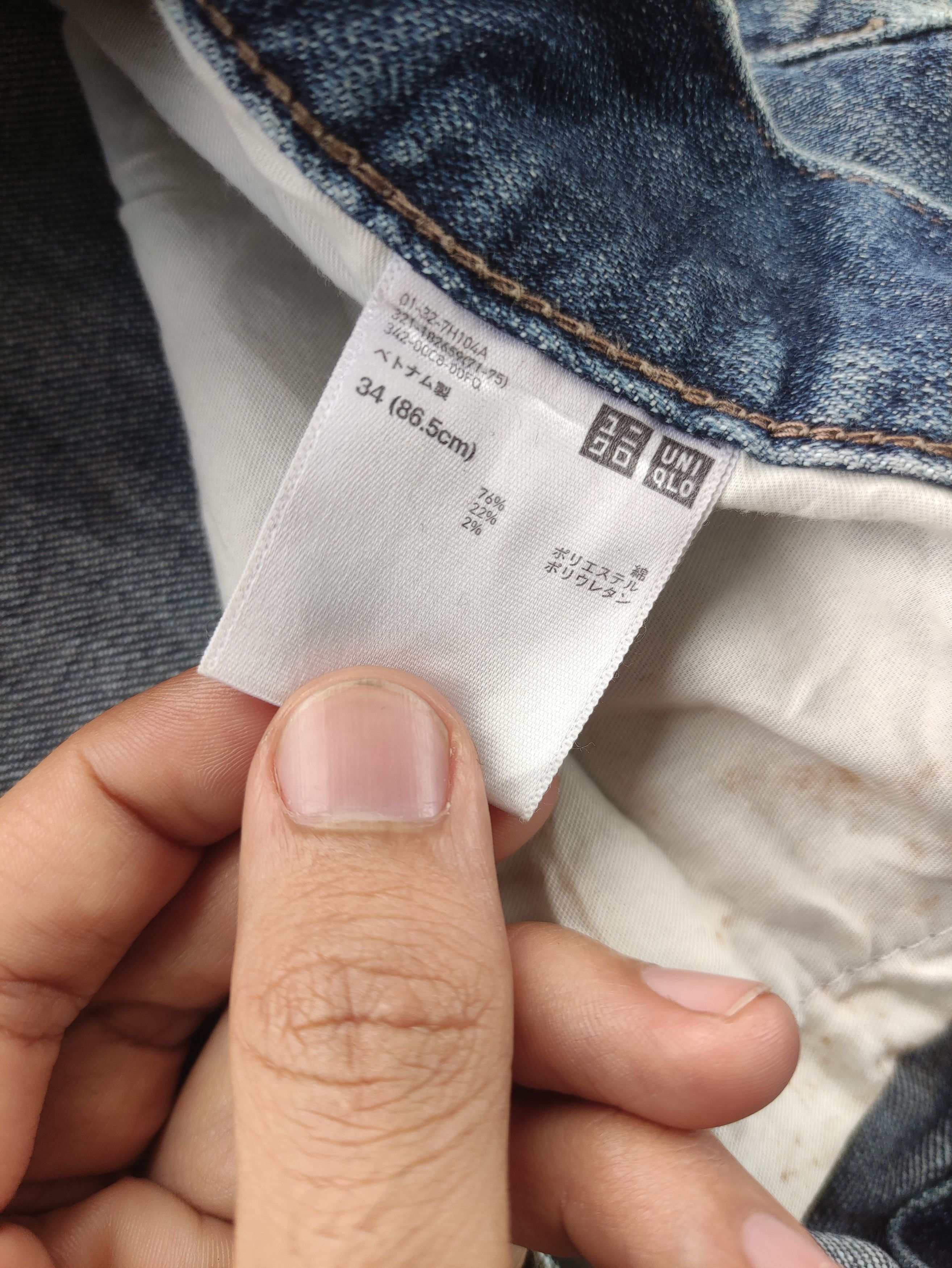 Japanese Brand Vintage Japanese Brand Distressed Faded Denim Pants Size US 31 - 8 Thumbnail