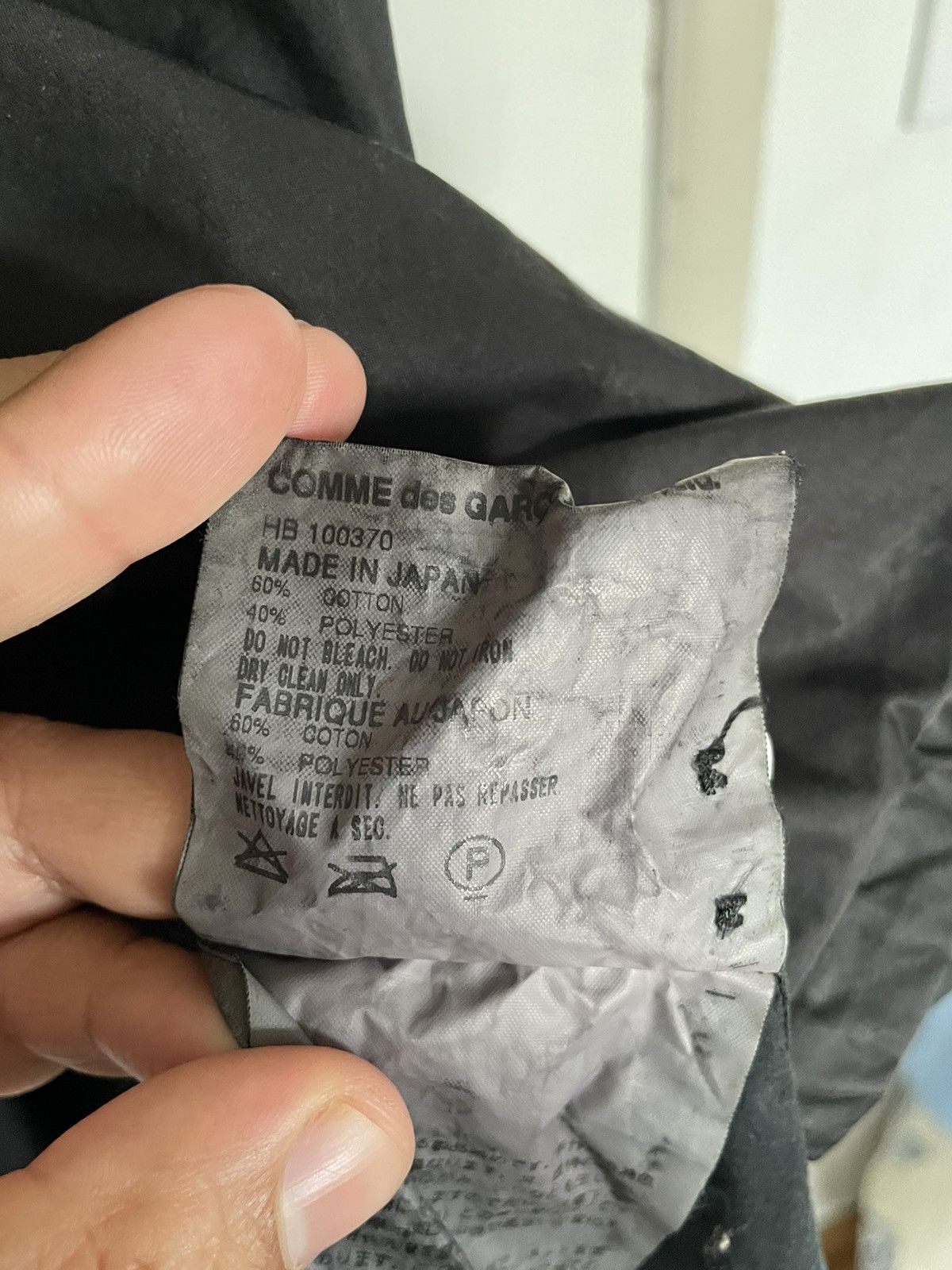 Comme des Garcons Homme Comme des Garcon Homme Nylon Camp Collar Shirt Size US M / EU 48-50 / 2 - 6 Thumbnail