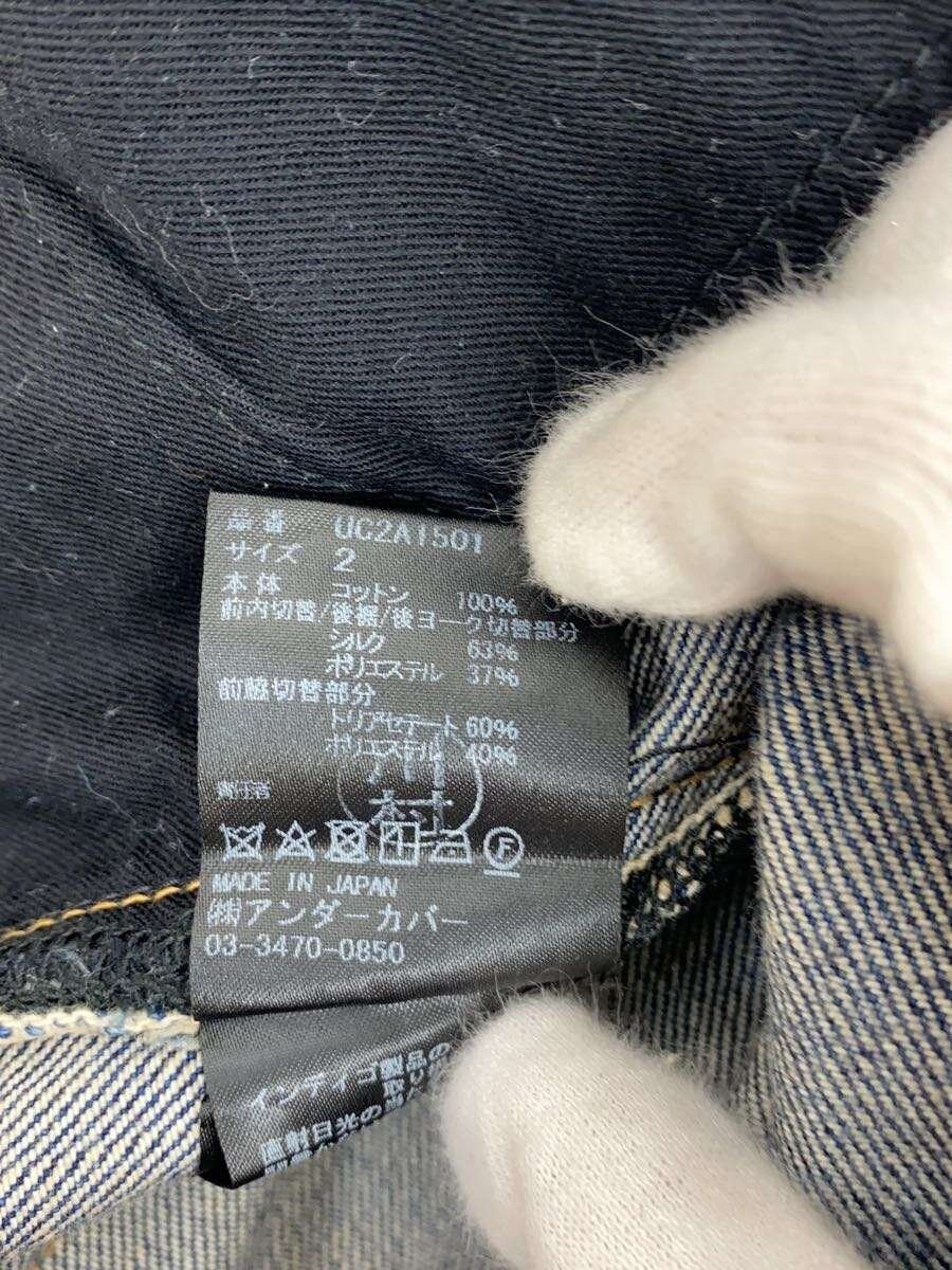 Undercover Hybrid Reconstructed Denim Jeans Size US 29 - 7 Thumbnail