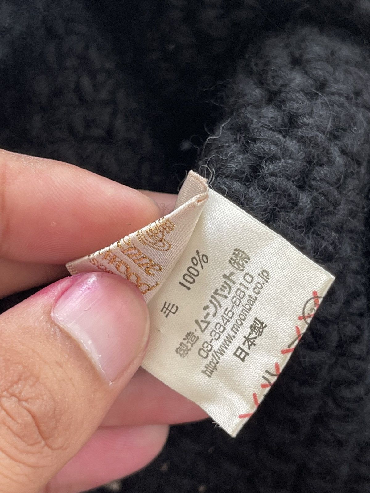 Vivienne Westwood Vivienne Westwood Knit Beanie Size ONE SIZE - 14 Thumbnail