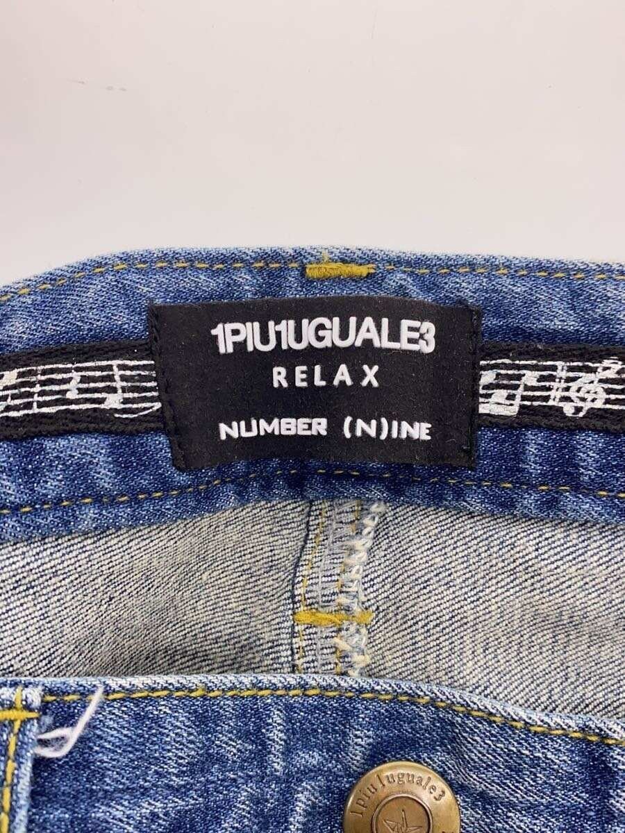 Number (N)ine Distressed Repair Denim Jeans Size US 32 / EU 48 - 5 Thumbnail