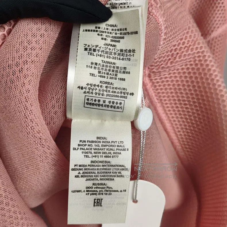 Fendi Fendi Pink Net Top Size S / US 4 / IT 40 - 5 Thumbnail