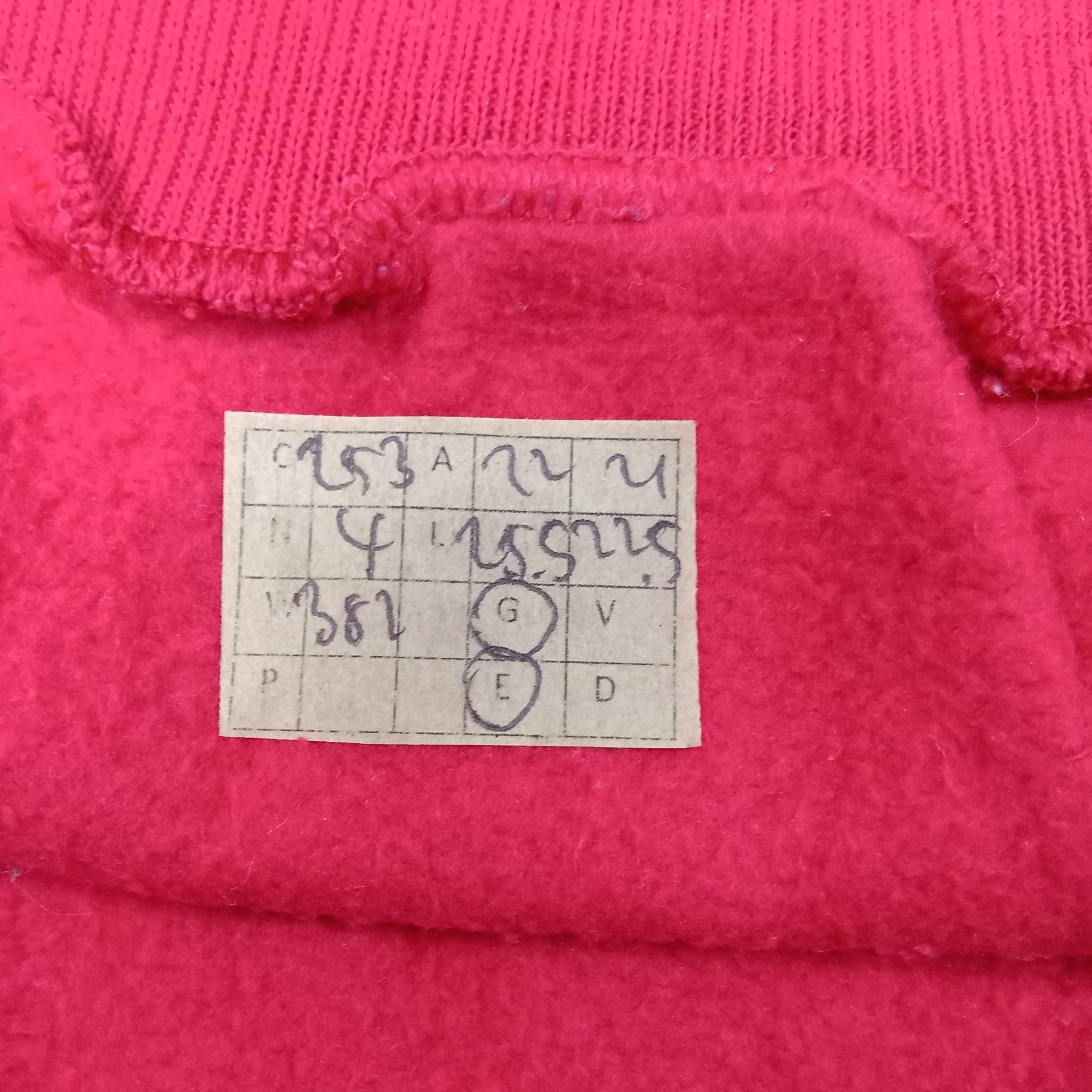 Vintage Columbia Gorge Strenwheleer Retro Style Sweatshirt C253N4 Size US M / EU 48-50 / 2 - 9 Thumbnail