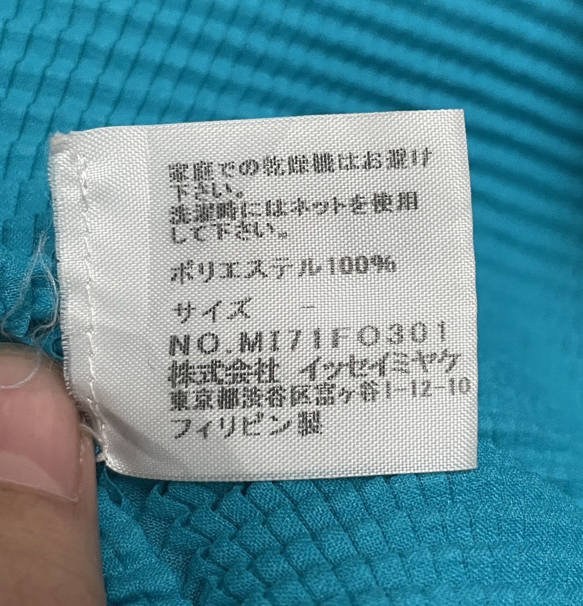 Pleats Please Issey Miyake Vintage Brand Issey Miyake Pleats Please Cardigan 2000s Size US S / EU 44-46 / 1 - 10 Thumbnail