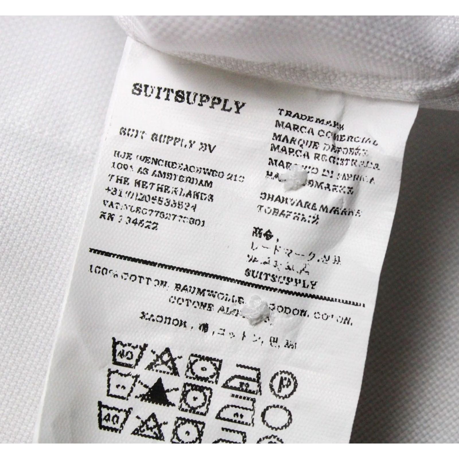 Suitsupply SUITSUPPLY Shirt Men S White Slim Fit Patterned Cutaway Collar Formal Button Up Size 36R - 6 Thumbnail