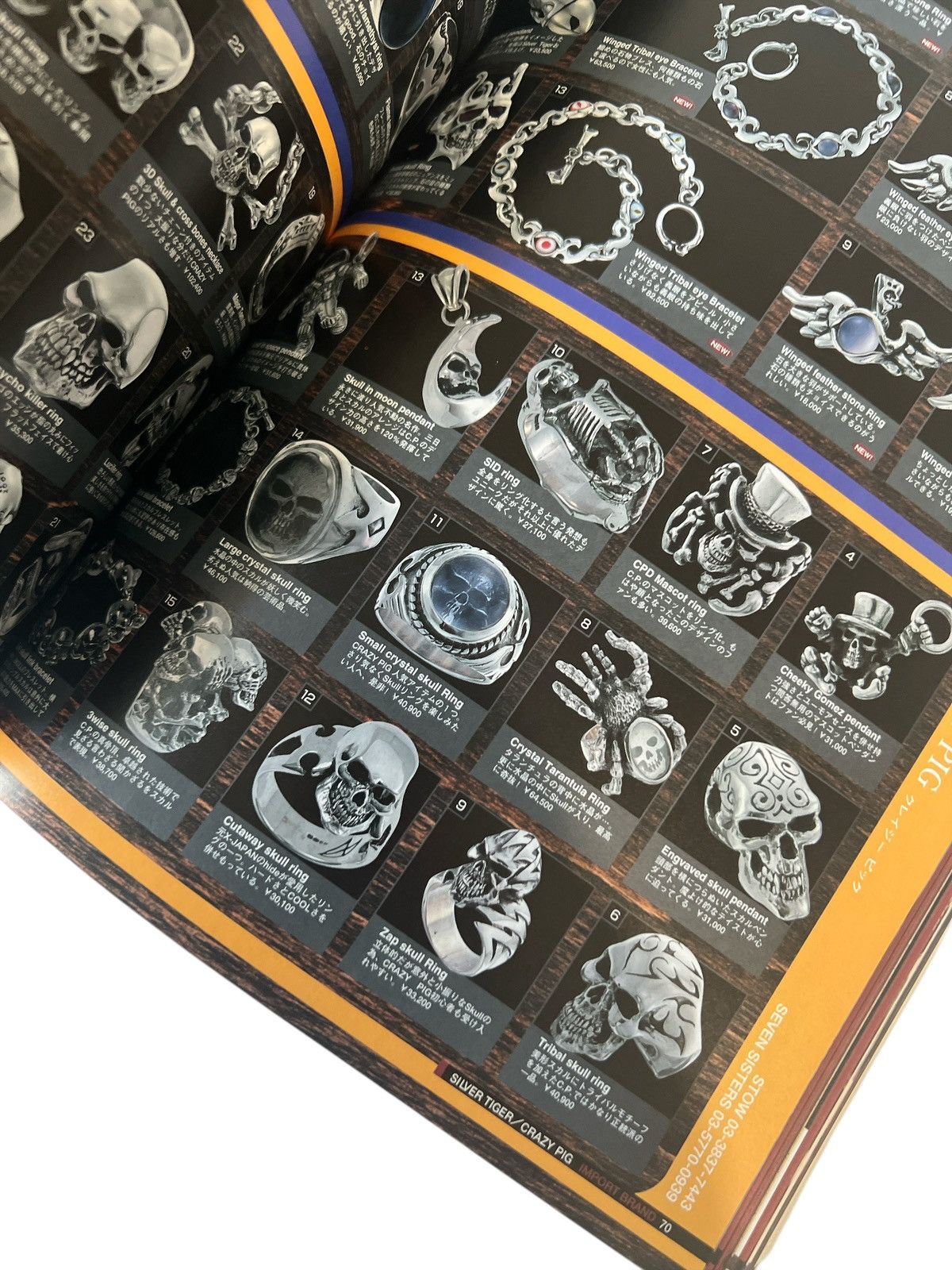 Chrome Hearts Chrome Hearts Magazine Essential Items book 04 sliver cross Size ONE SIZE - 11 Thumbnail