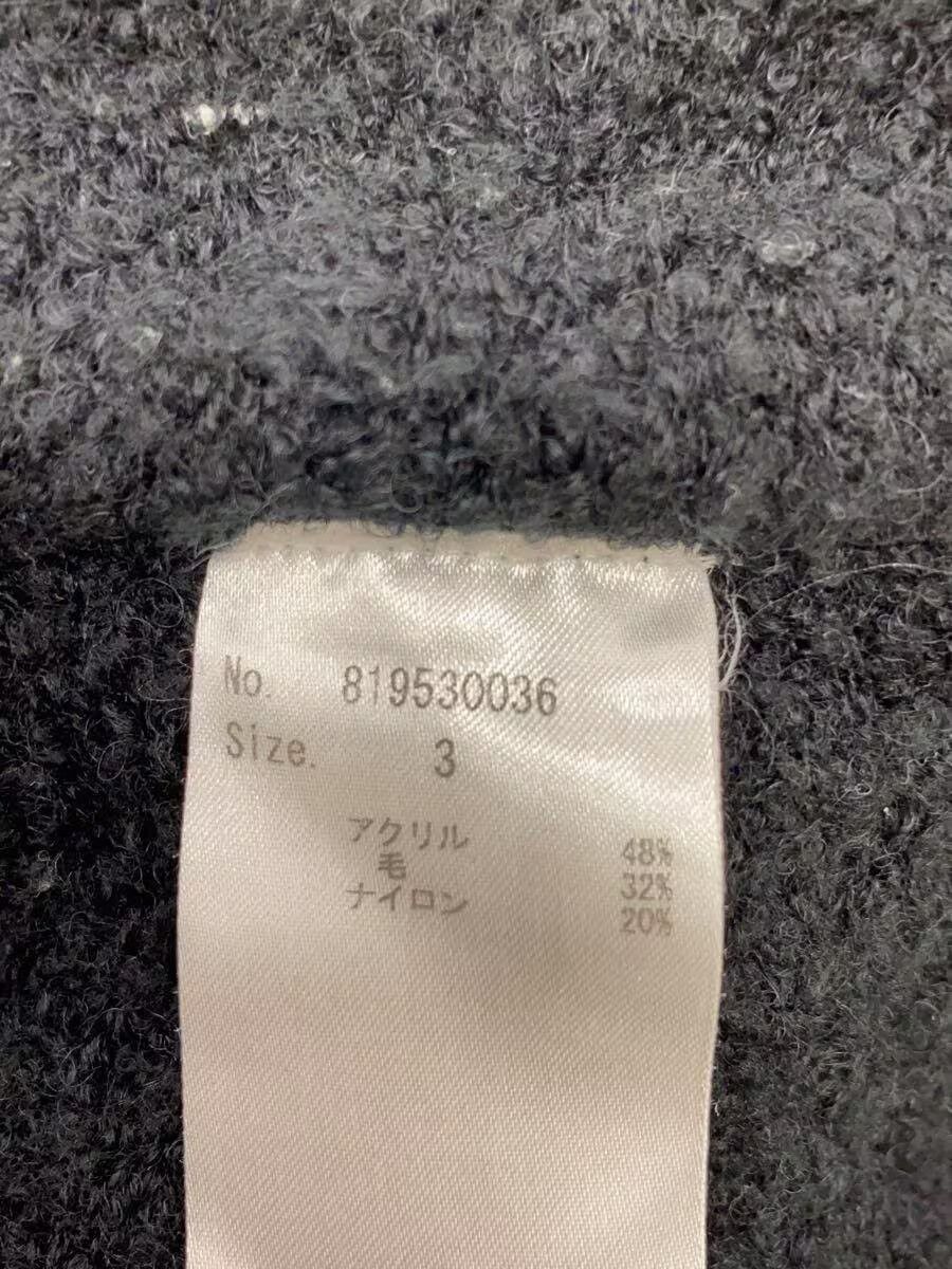 Number (N)ine Knit Sweater Size US L / EU 52-54 / 3 - 5 Thumbnail