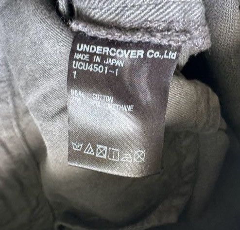 Undercover Distressed Jeans Size US 30 / EU 46 - 10 Thumbnail