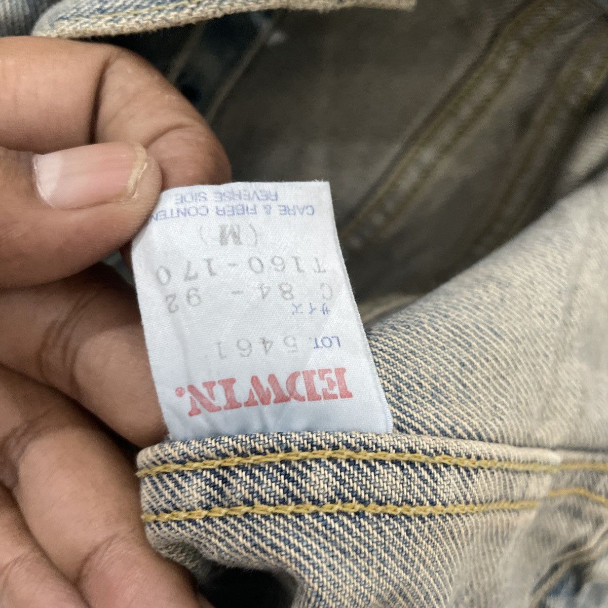 Edwin Vintage 90s Edwin Denim Jacket Size US S / EU 44-46 / 1 - 6 Thumbnail